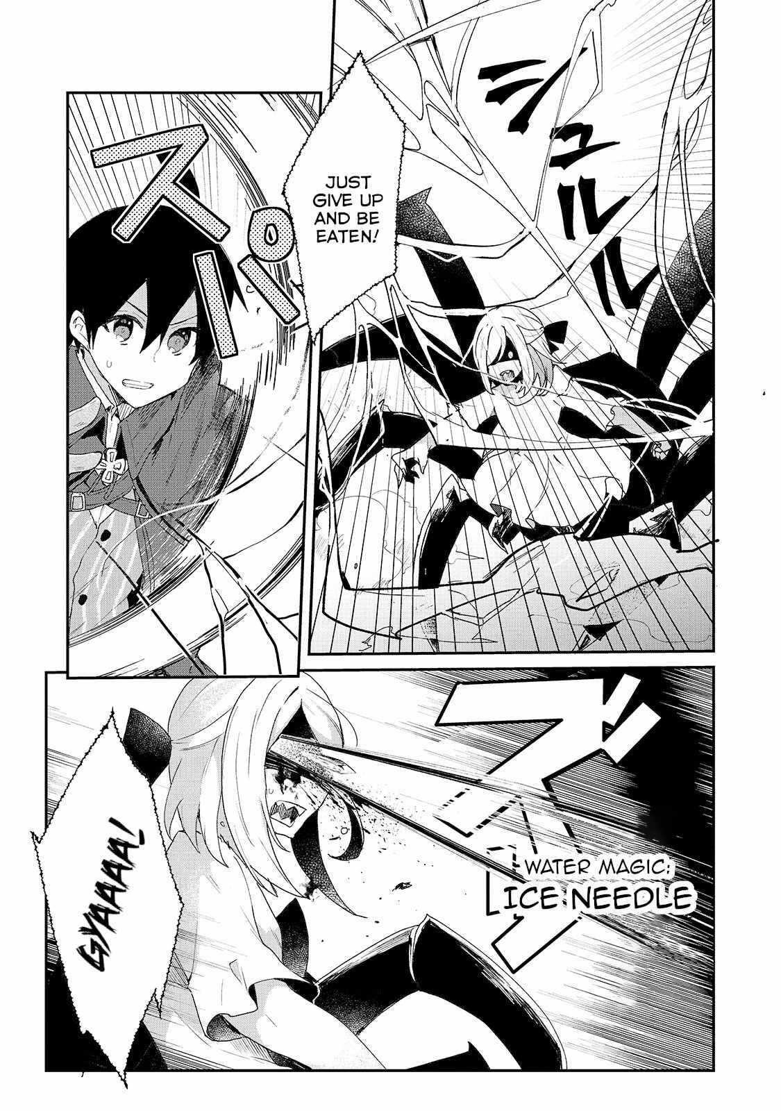 Clearing an Isekai with the Zero-Believers Goddess Chapter 15 - Page 7