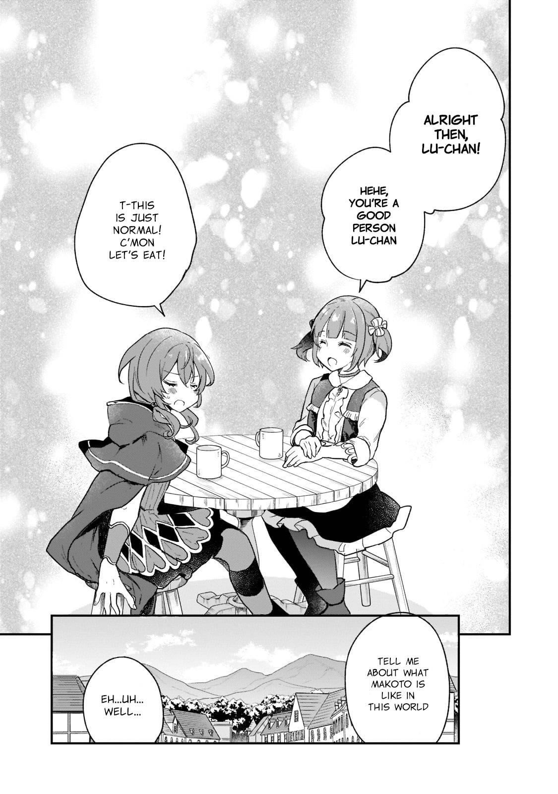 Clearing an Isekai with the Zero-Believers Goddess Chapter 19 - Page 17
