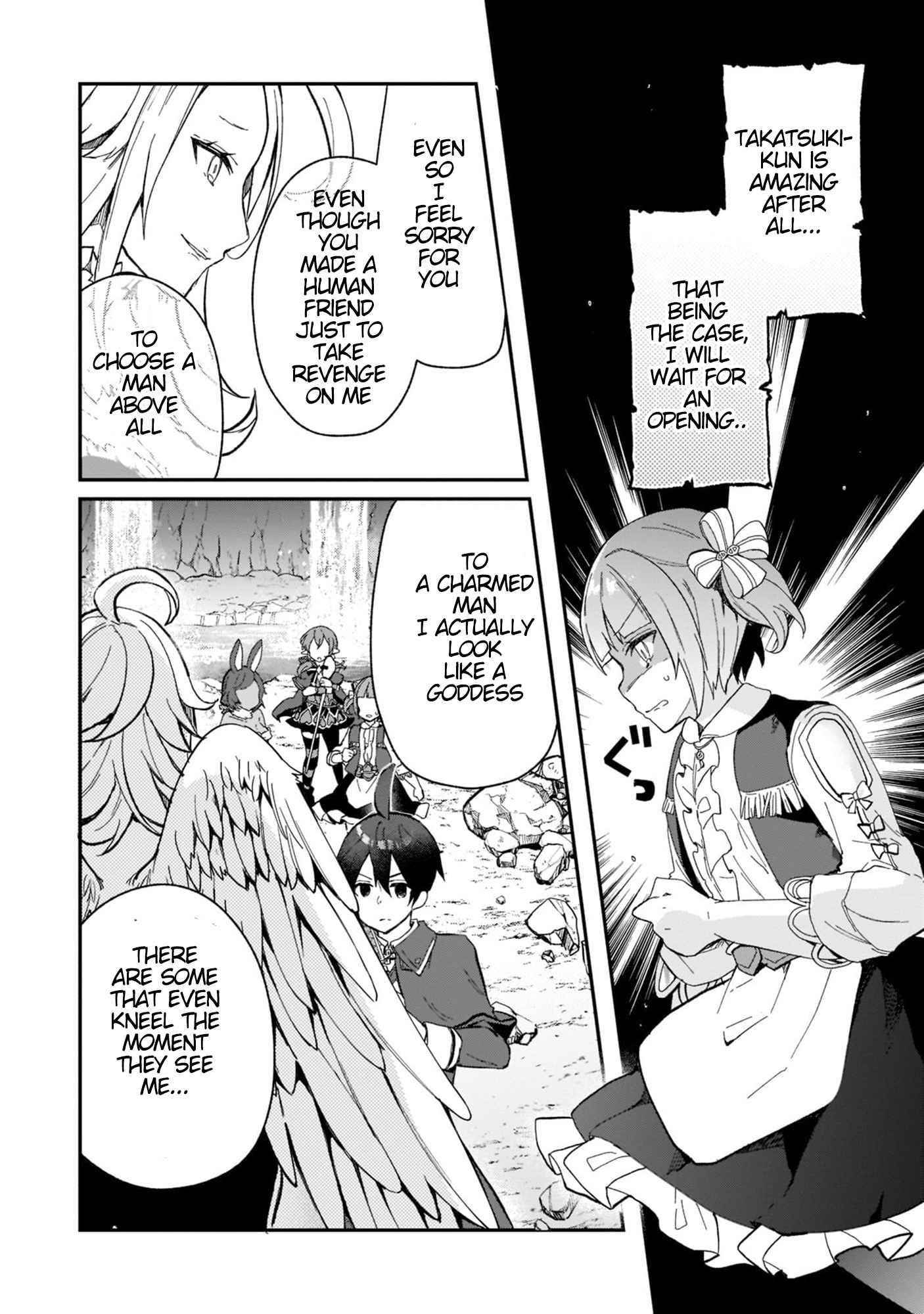 Clearing an Isekai with the Zero-Believers Goddess Chapter 21 - Page 10