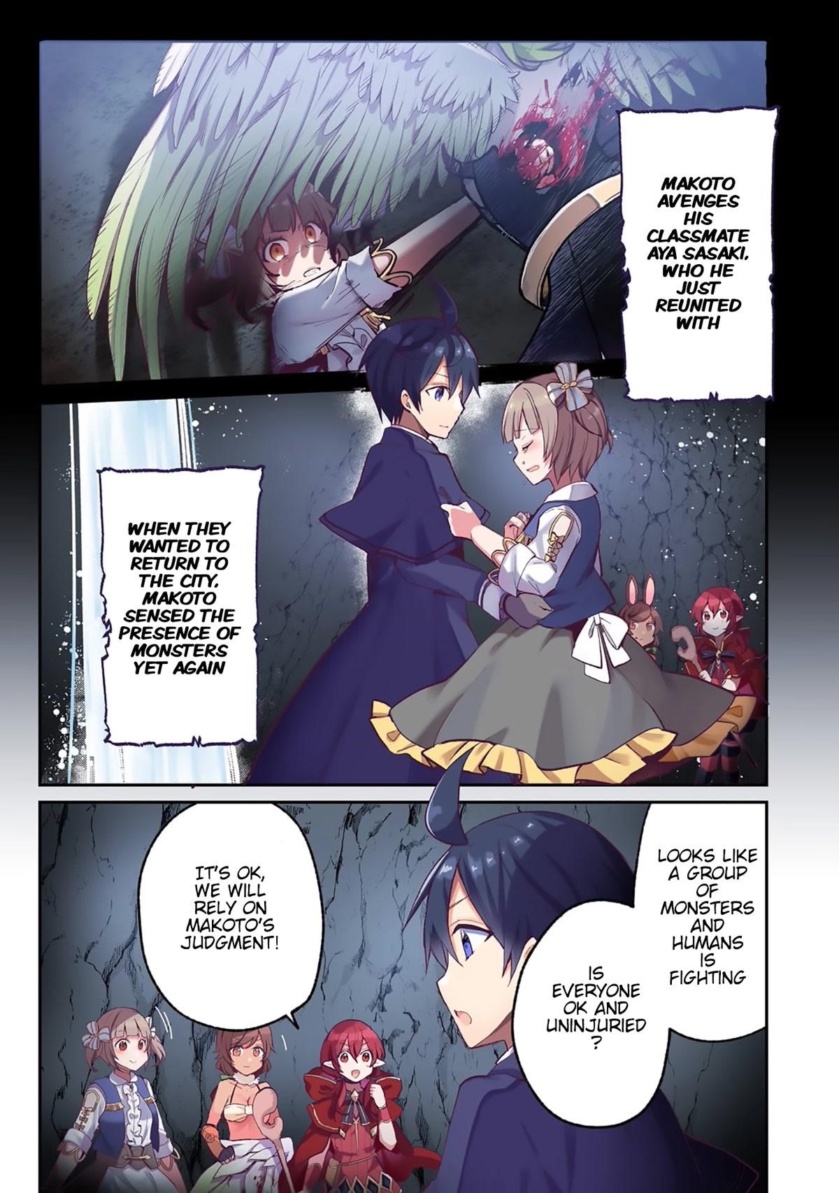 Clearing an Isekai with the Zero-Believers Goddess Chapter 22 - Page 1