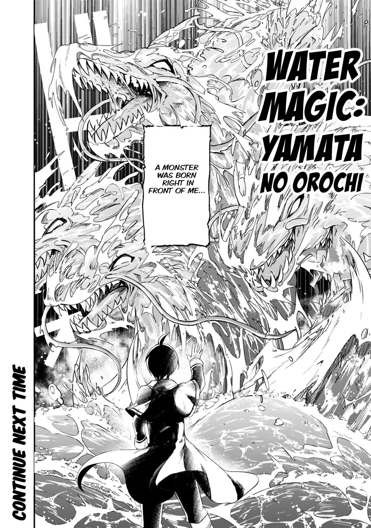 Clearing an Isekai with the Zero-Believers Goddess Chapter 22 - Page 25
