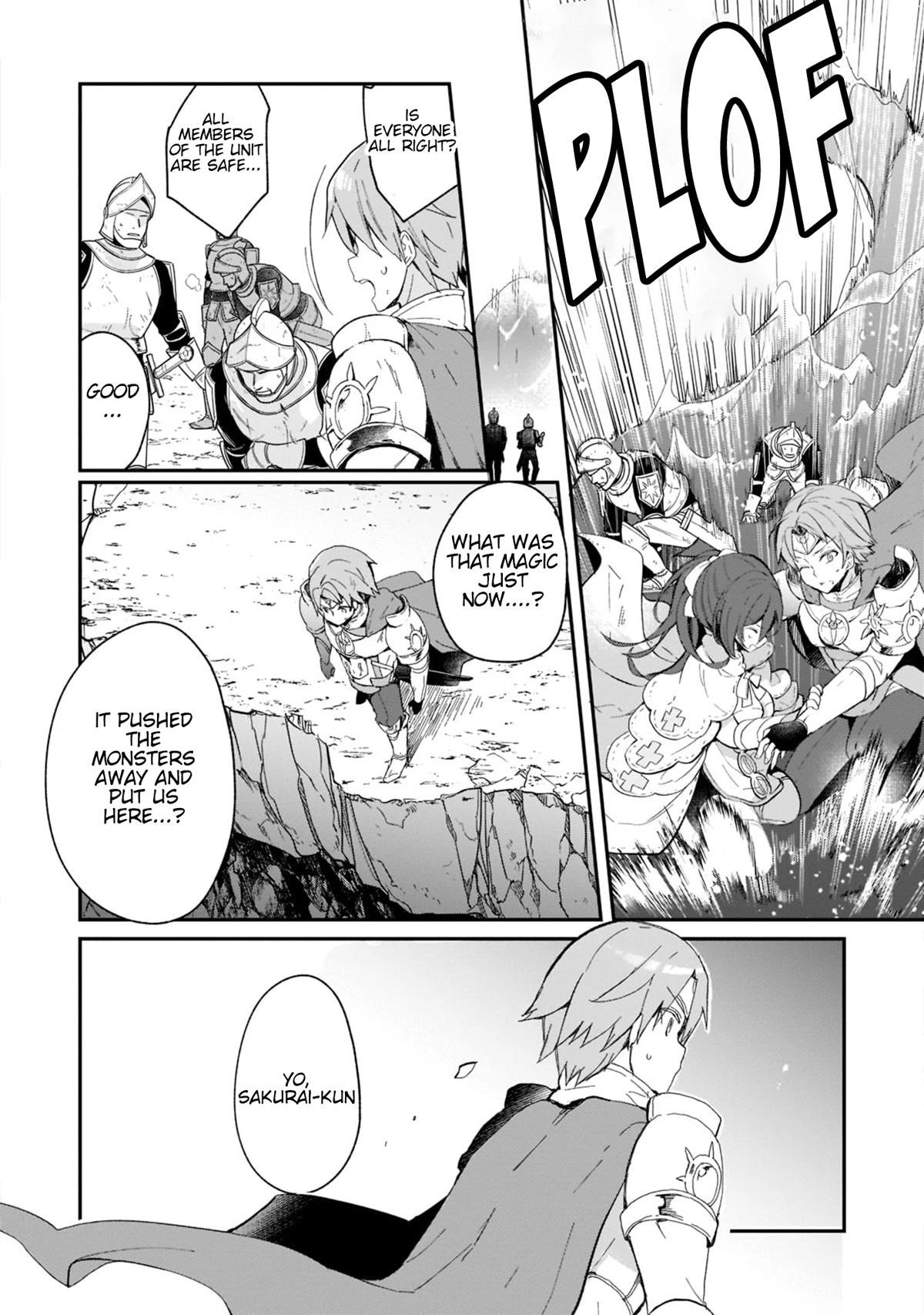 Clearing an Isekai with the Zero-Believers Goddess Chapter 22 - Page 5
