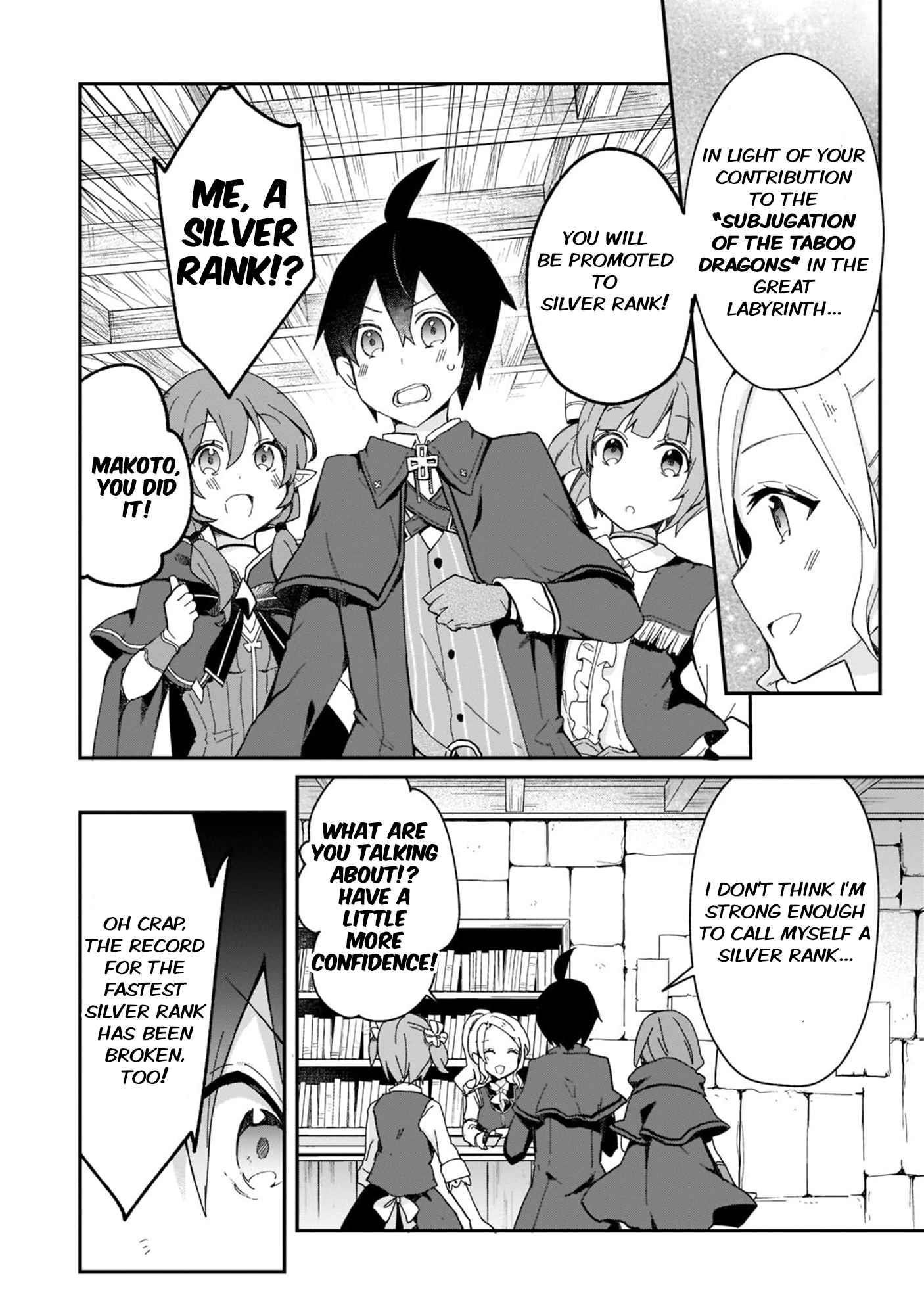 Clearing an Isekai with the Zero-Believers Goddess Chapter 27 - Page 7