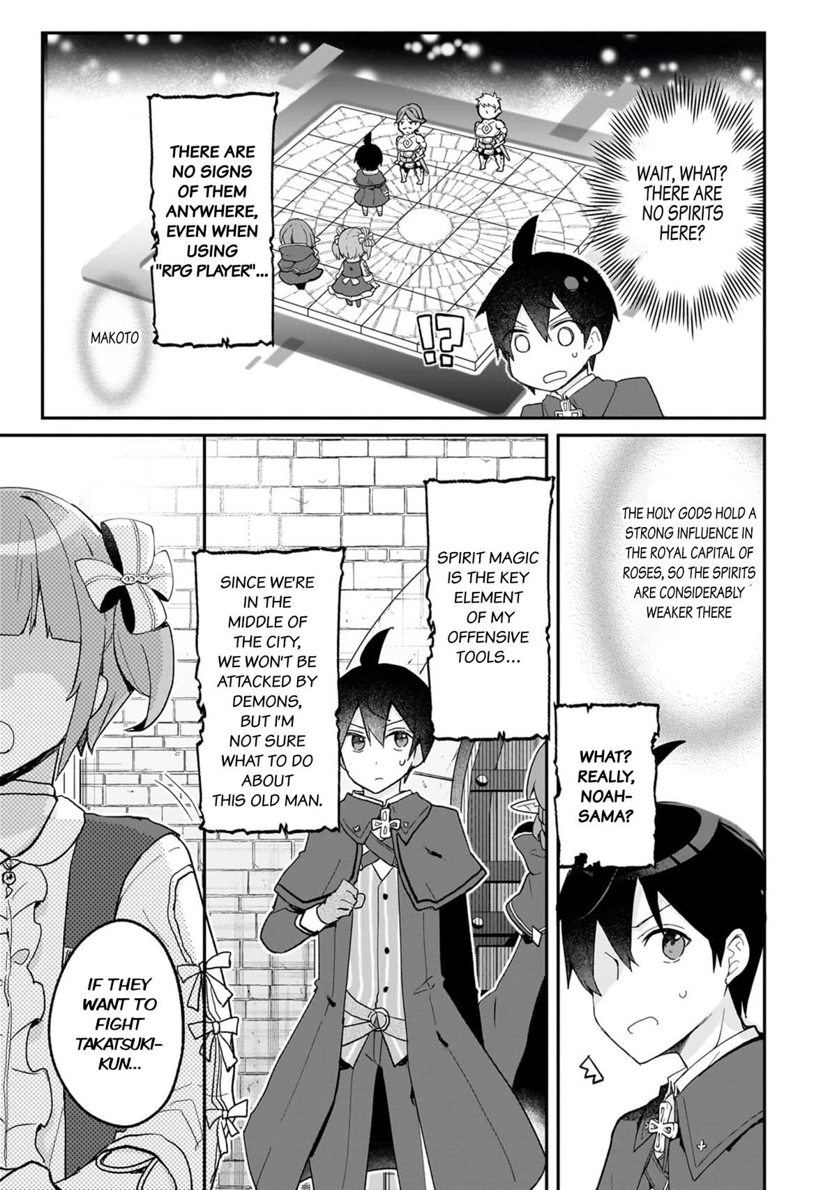 Clearing an Isekai with the Zero-Believers Goddess Chapter 29 - Page 5