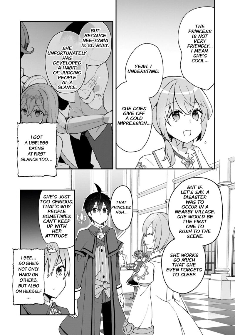 Clearing an Isekai with the Zero-Believers Goddess Chapter 30 - Page 26