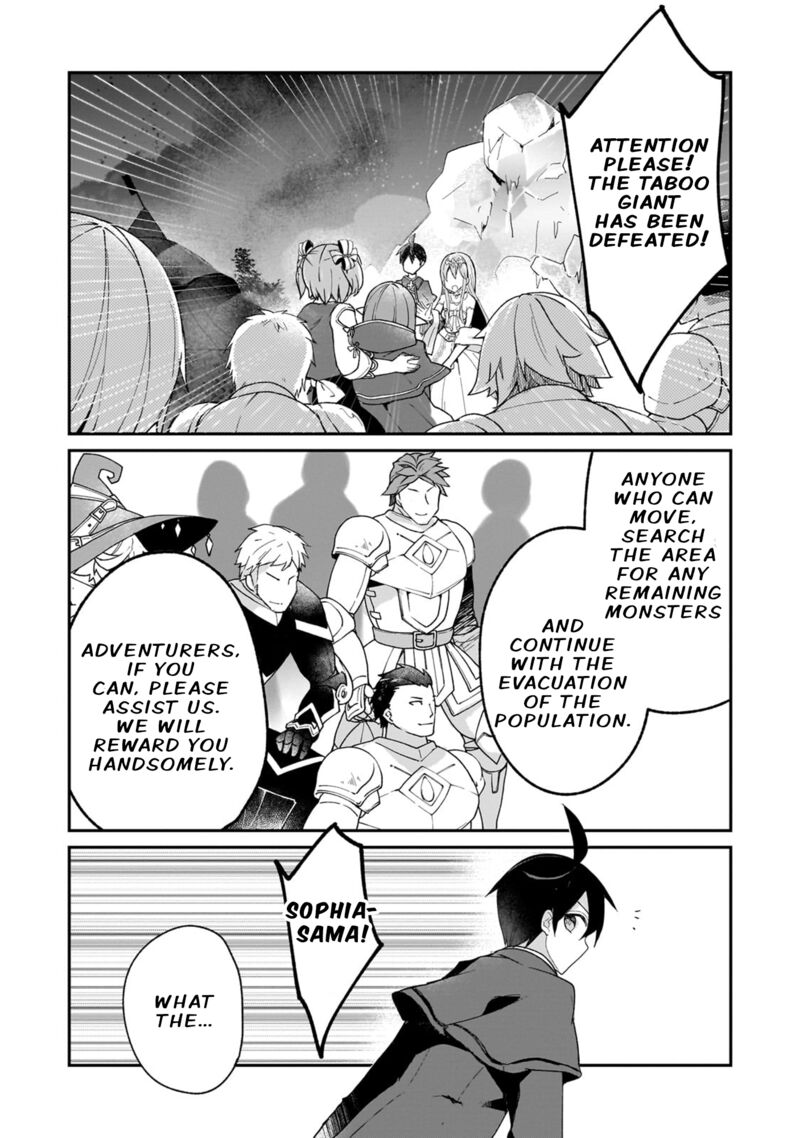 Clearing an Isekai with the Zero-Believers Goddess Chapter 32 - Page 20