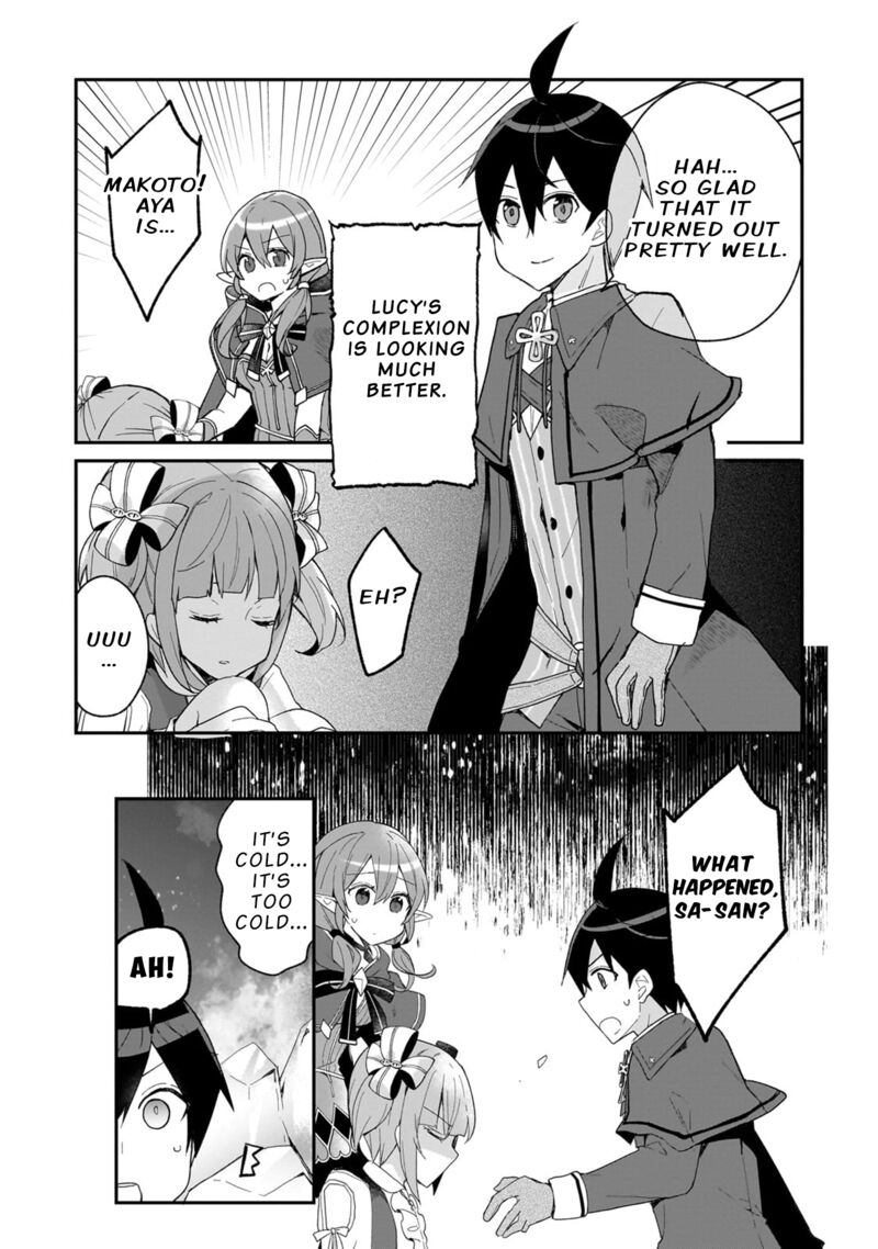 Clearing an Isekai with the Zero-Believers Goddess Chapter 32 - Page 23