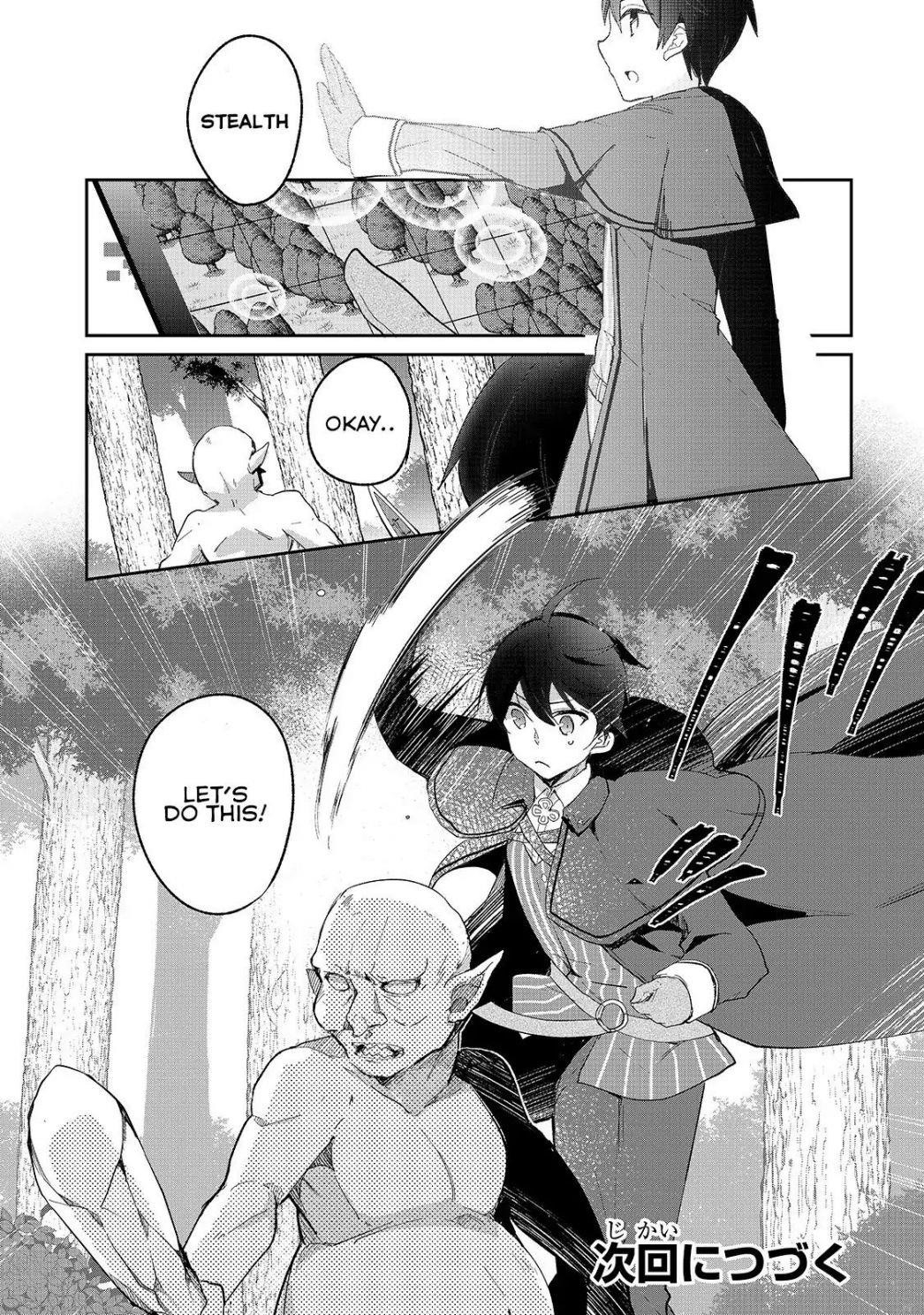 Clearing an Isekai with the Zero-Believers Goddess Chapter 4 - Page 22