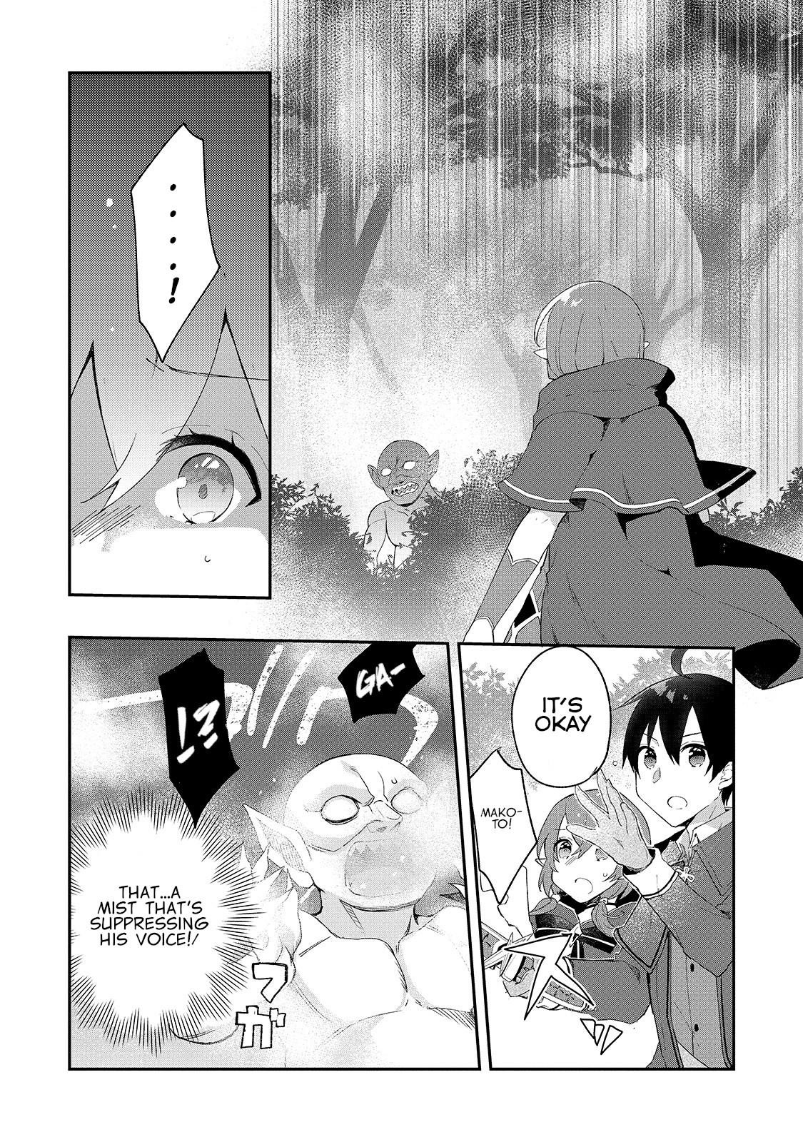 Clearing an Isekai with the Zero-Believers Goddess Chapter 7 - Page 11