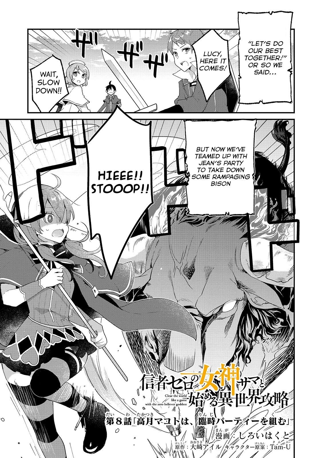 Clearing an Isekai with the Zero-Believers Goddess Chapter 8 - Page 1
