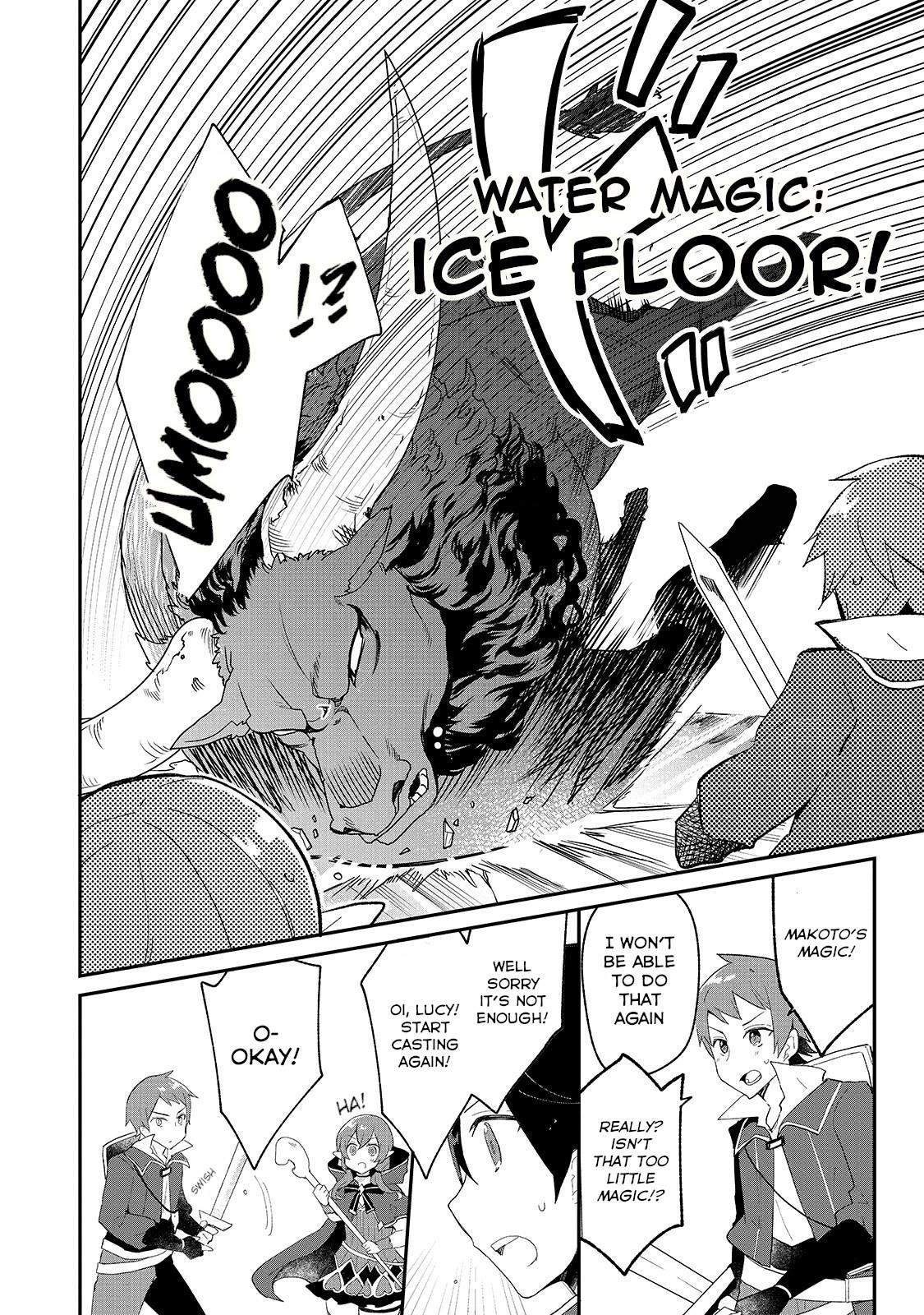 Clearing an Isekai with the Zero-Believers Goddess Chapter 8 - Page 12