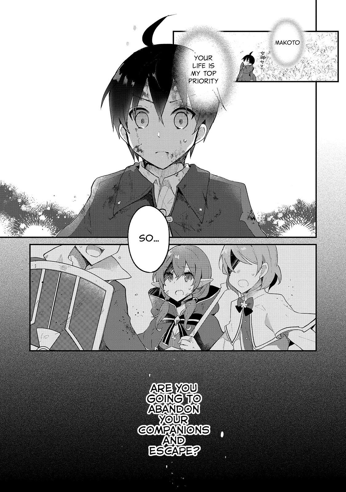 Clearing an Isekai with the Zero-Believers Goddess Chapter 9 - Page 12