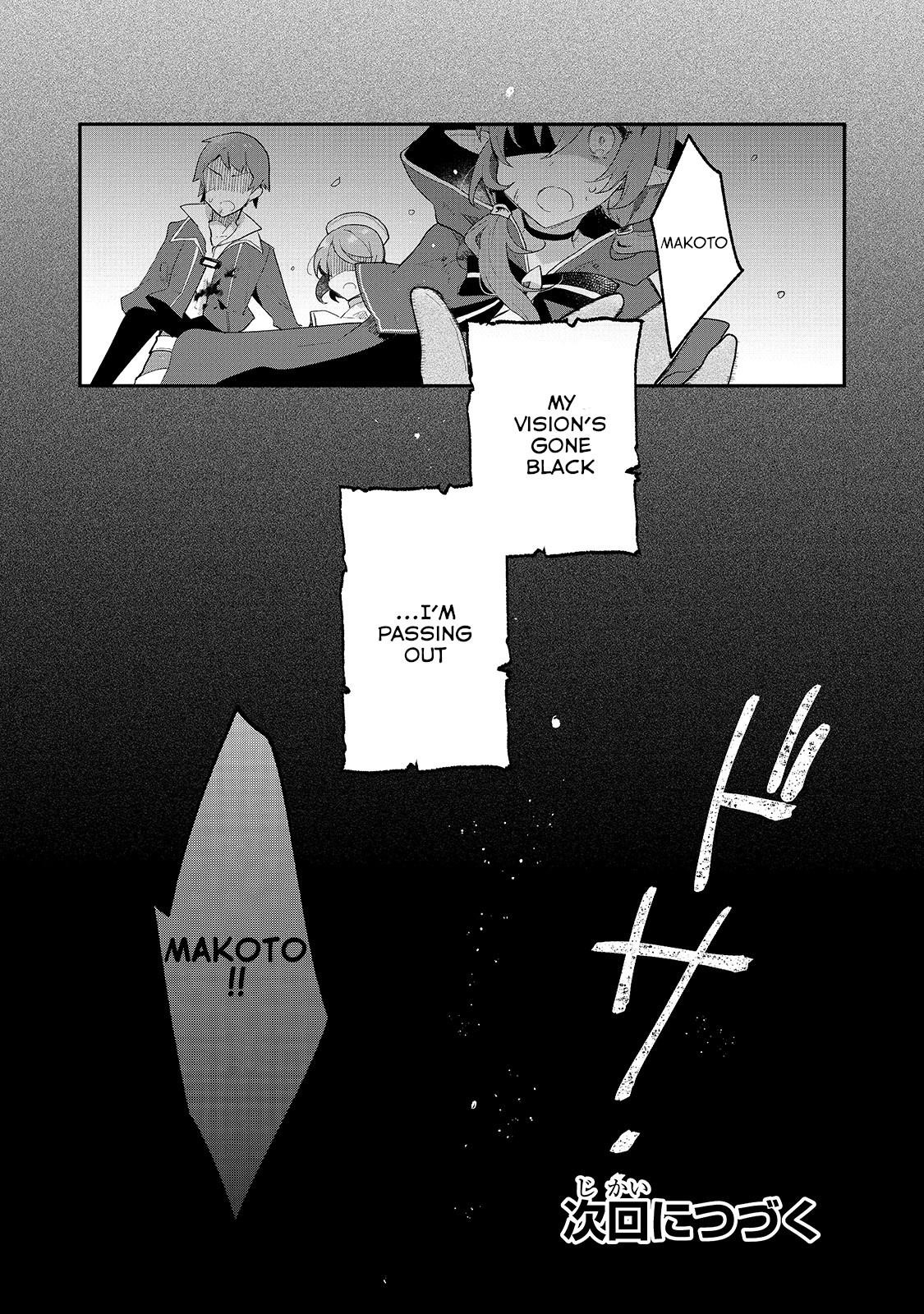 Clearing an Isekai with the Zero-Believers Goddess Chapter 9 - Page 26