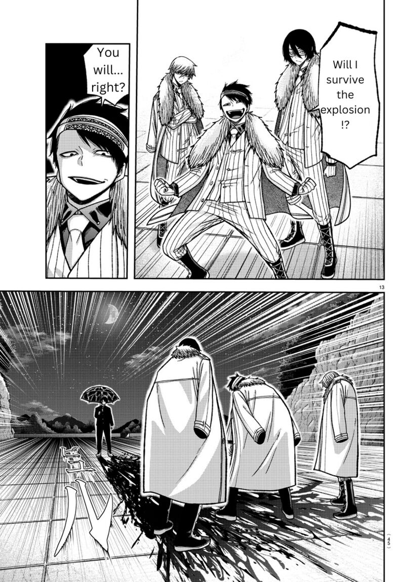 Tougen Anki Chapter 132 - Page 13