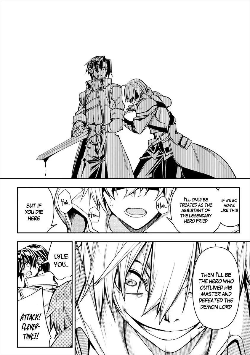The Betrayed Hero Who Was Reincarnated as the Strongest Demon Lord Chapter 1.1 - Page 15