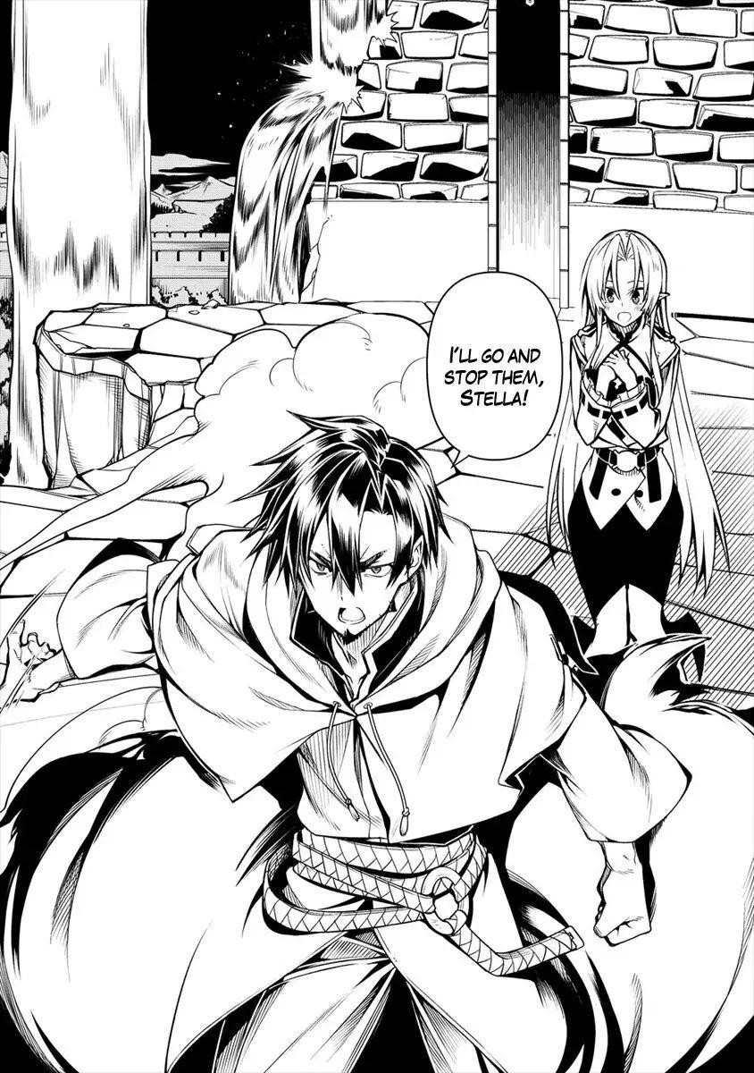 The Betrayed Hero Who Was Reincarnated as the Strongest Demon Lord Chapter 1.2 - Page 4