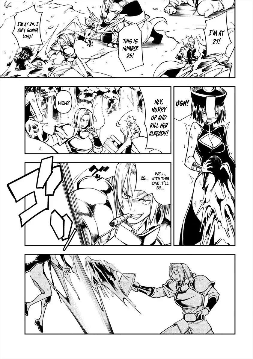 The Betrayed Hero Who Was Reincarnated as the Strongest Demon Lord Chapter 1.2 - Page 7