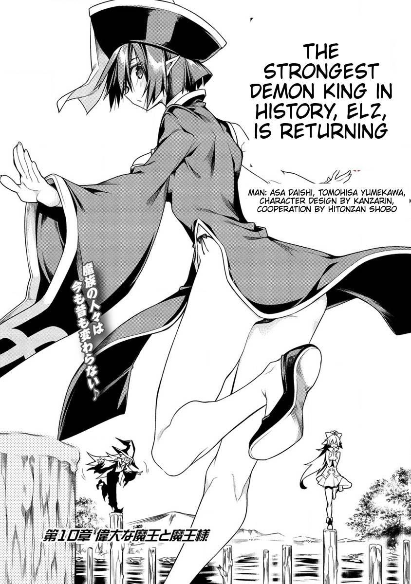 The Betrayed Hero Who Was Reincarnated as the Strongest Demon Lord Chapter 10.1 - Page 1