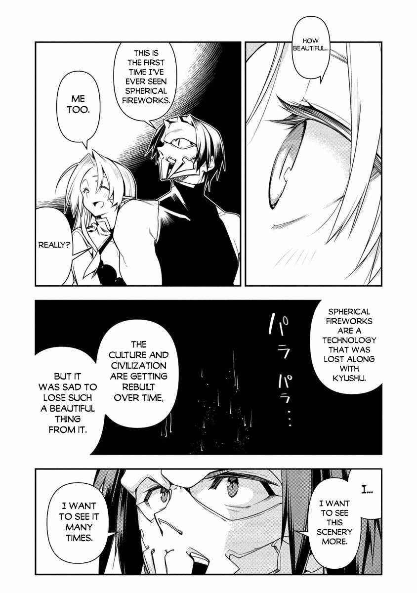 The Betrayed Hero Who Was Reincarnated as the Strongest Demon Lord Chapter 11.1 - Page 18