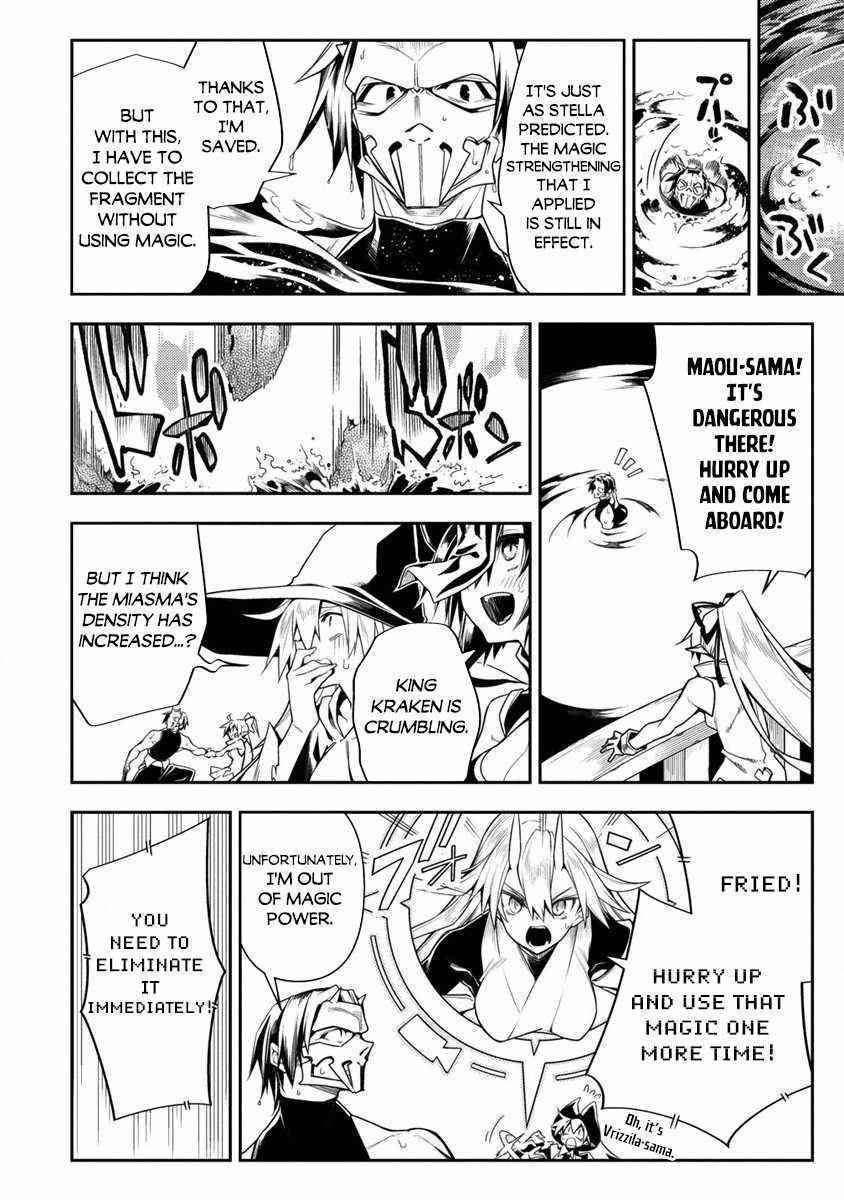 The Betrayed Hero Who Was Reincarnated as the Strongest Demon Lord Chapter 11.2 - Page 15