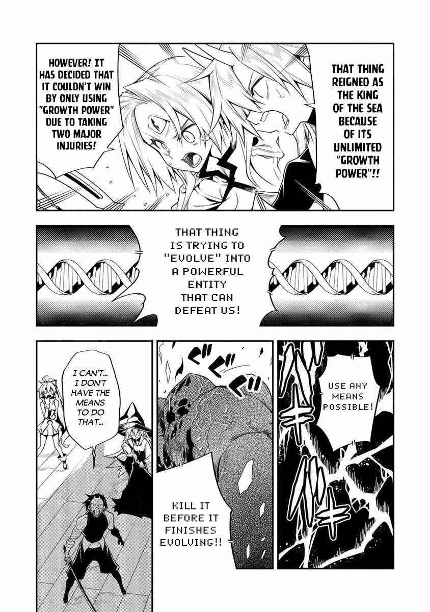 The Betrayed Hero Who Was Reincarnated as the Strongest Demon Lord Chapter 11.2 - Page 16