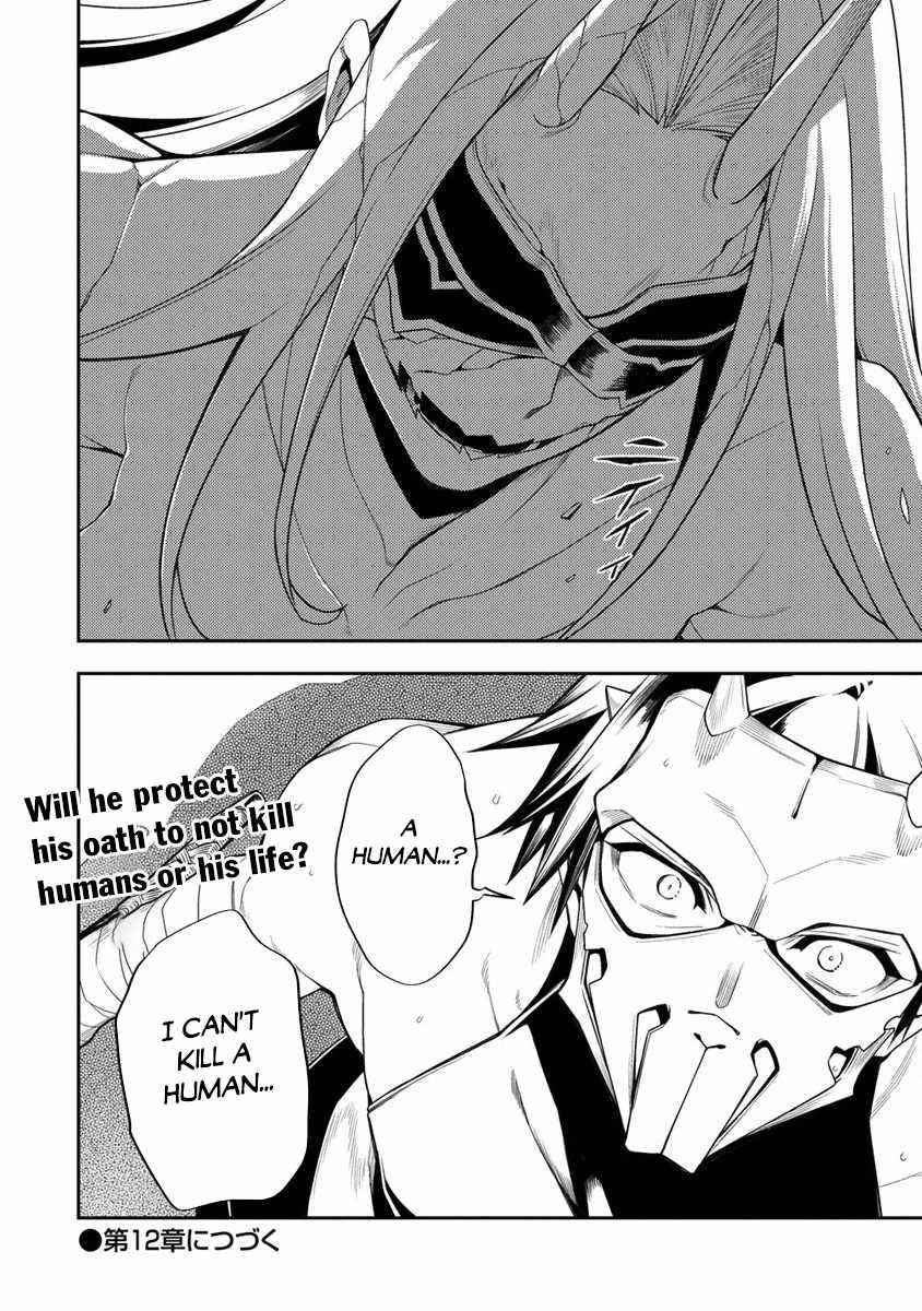 The Betrayed Hero Who Was Reincarnated as the Strongest Demon Lord Chapter 11.2 - Page 18