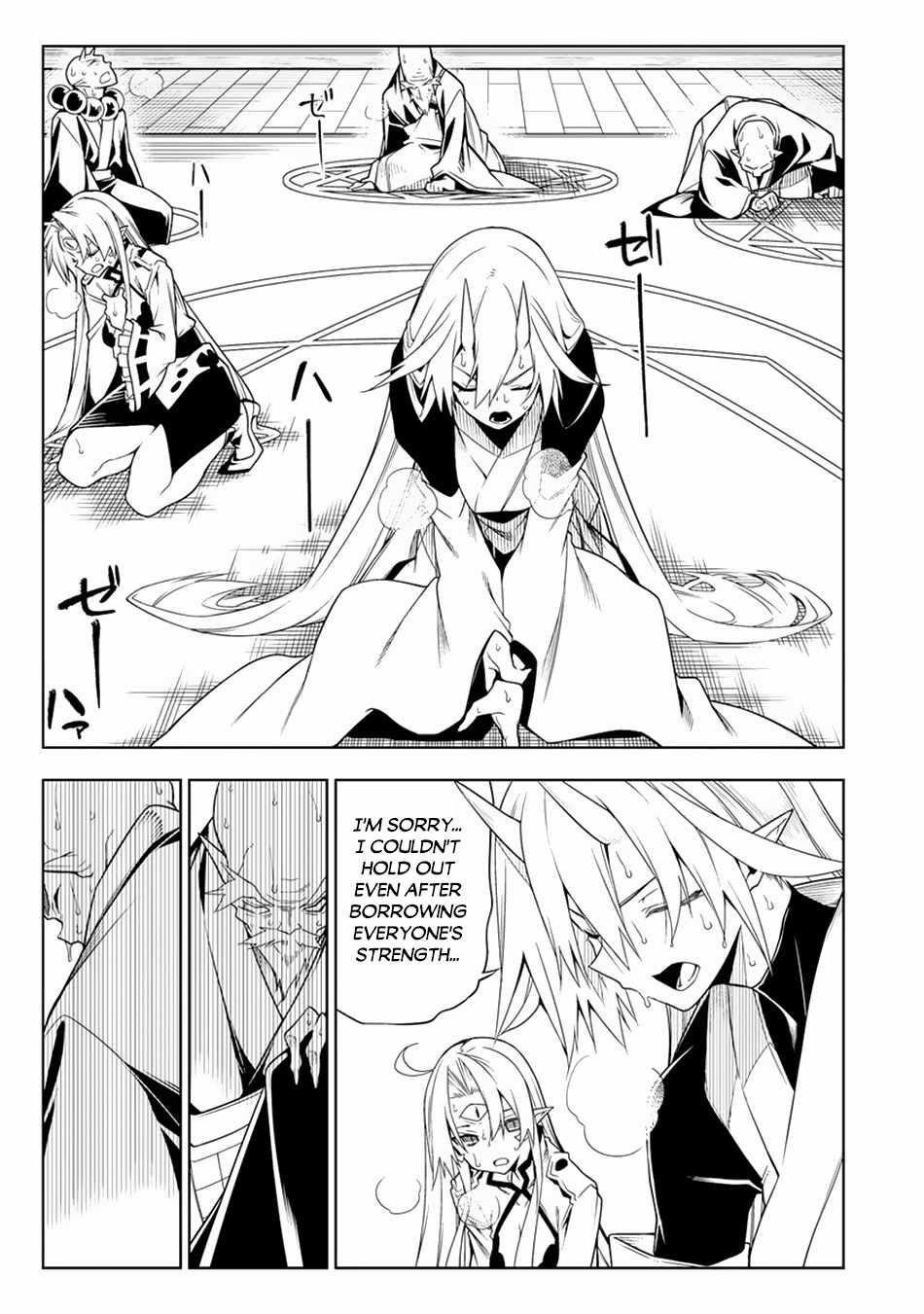 The Betrayed Hero Who Was Reincarnated as the Strongest Demon Lord Chapter 12.2 - Page 7