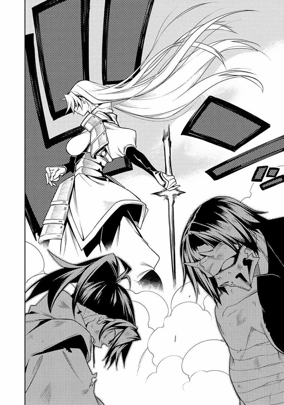The Betrayed Hero Who Was Reincarnated as the Strongest Demon Lord Chapter 13 - Page 16