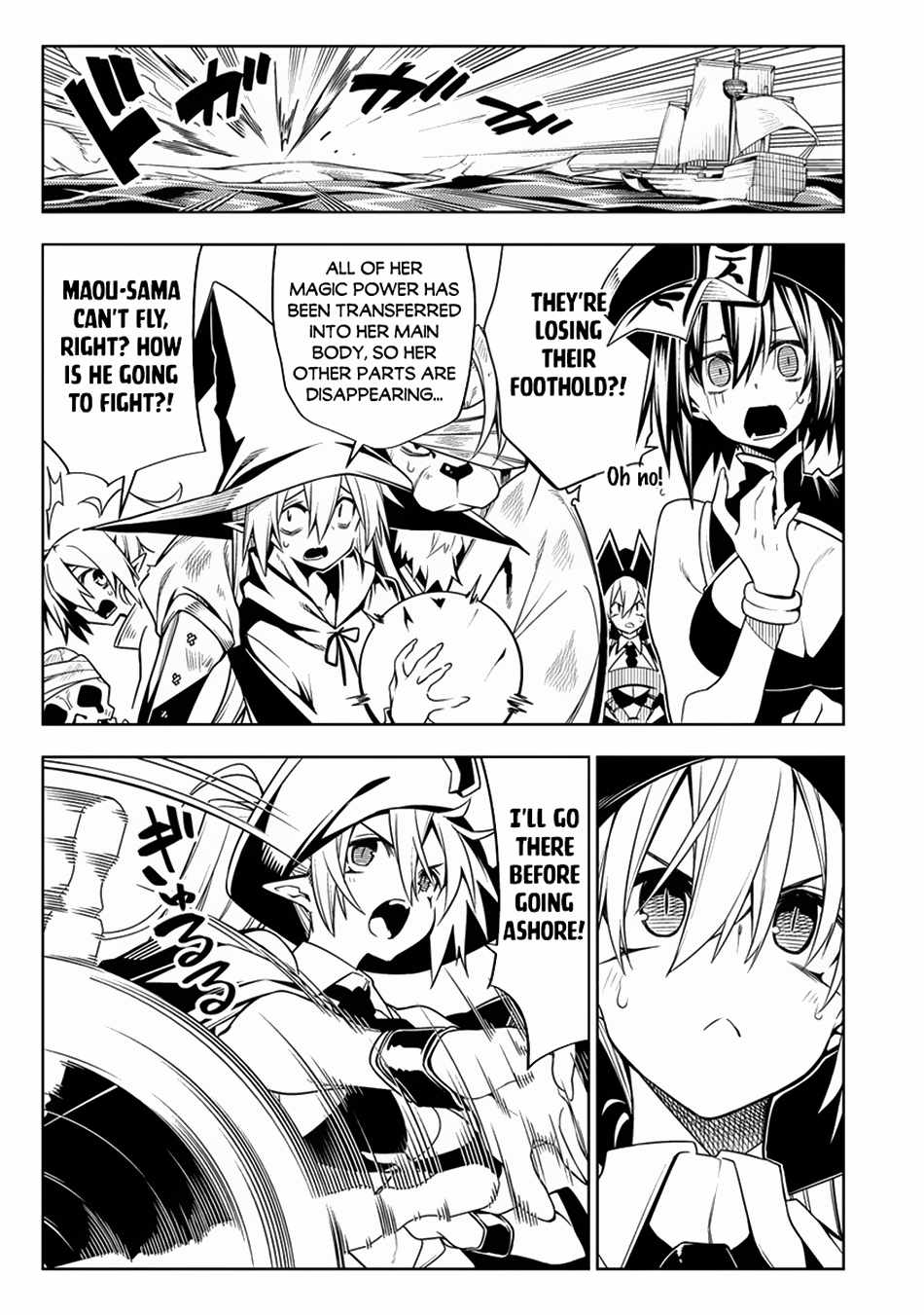 The Betrayed Hero Who Was Reincarnated as the Strongest Demon Lord Chapter 13 - Page 7