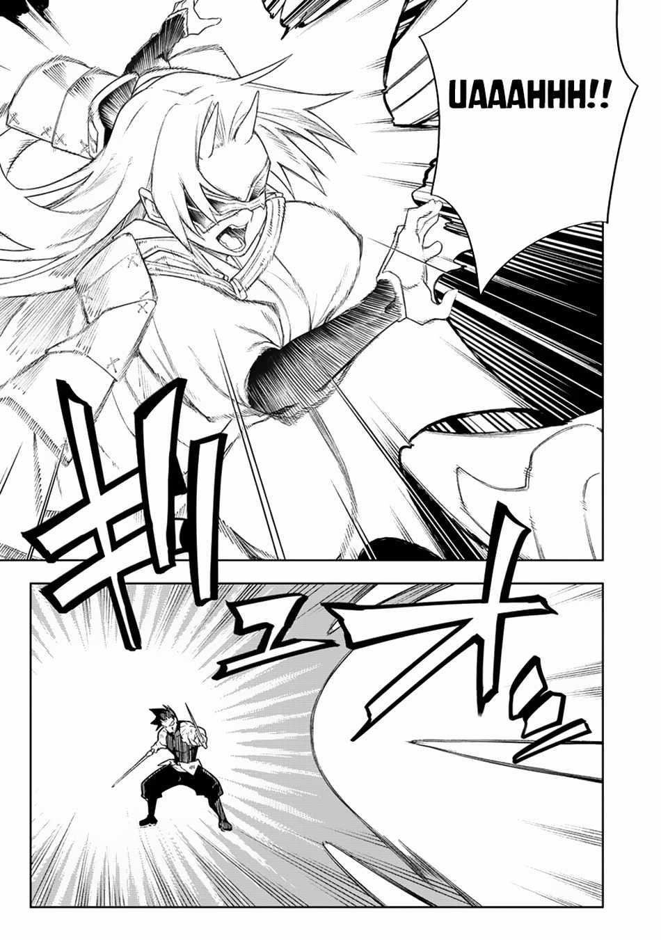 The Betrayed Hero Who Was Reincarnated as the Strongest Demon Lord Chapter 14 - Page 17