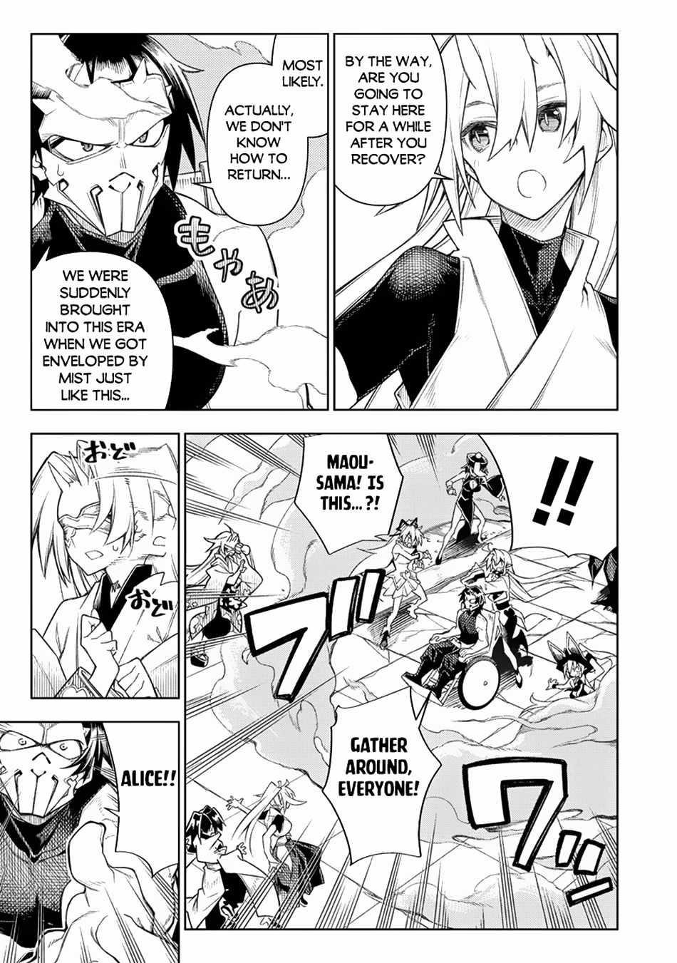 The Betrayed Hero Who Was Reincarnated as the Strongest Demon Lord Chapter 14 - Page 31