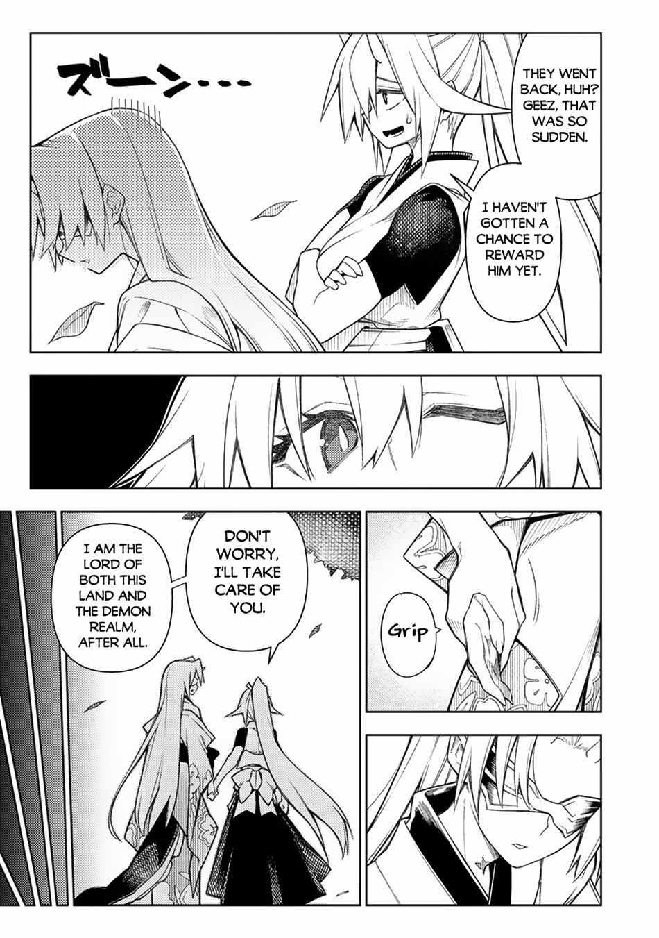 The Betrayed Hero Who Was Reincarnated as the Strongest Demon Lord Chapter 14 - Page 33