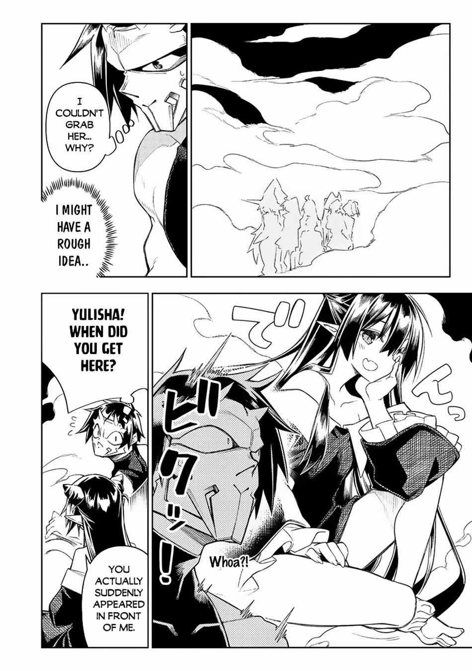 The Betrayed Hero Who Was Reincarnated as the Strongest Demon Lord Chapter 14 - Page 34