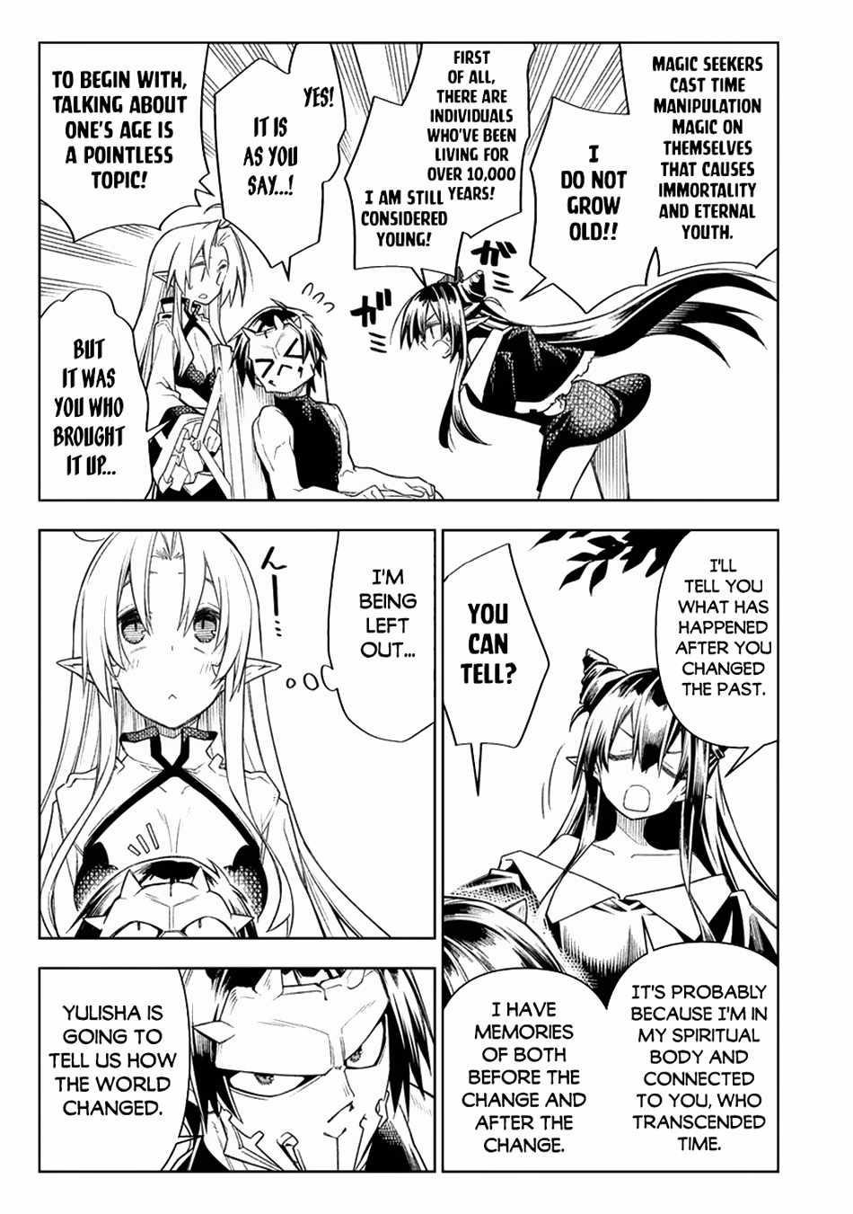The Betrayed Hero Who Was Reincarnated as the Strongest Demon Lord Chapter 14 - Page 38