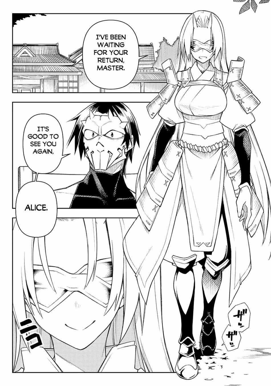 The Betrayed Hero Who Was Reincarnated as the Strongest Demon Lord Chapter 14 - Page 41