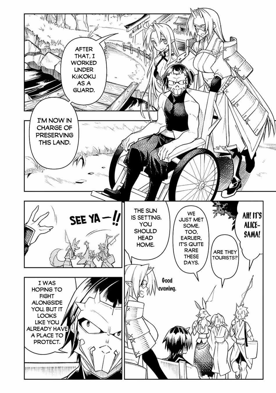 The Betrayed Hero Who Was Reincarnated as the Strongest Demon Lord Chapter 14 - Page 42