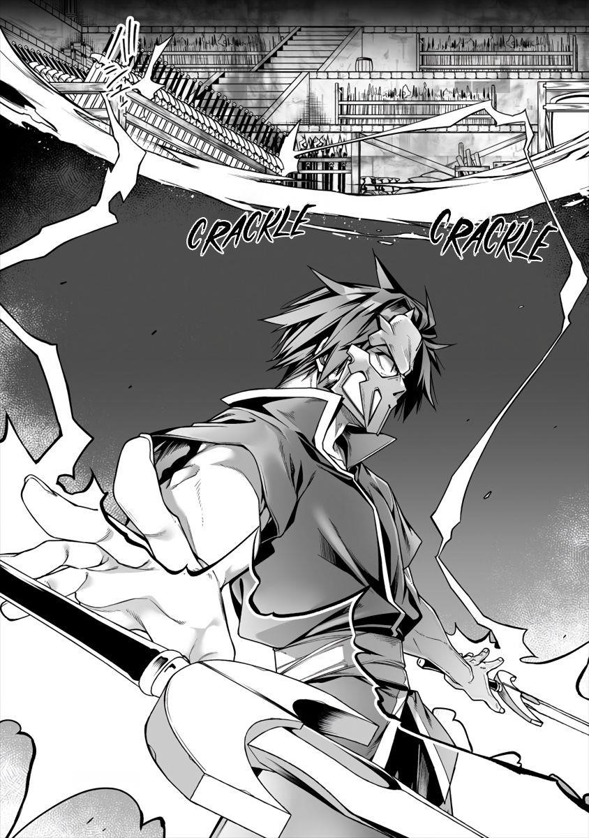 The Betrayed Hero Who Was Reincarnated as the Strongest Demon Lord Chapter 4.1 - Page 14