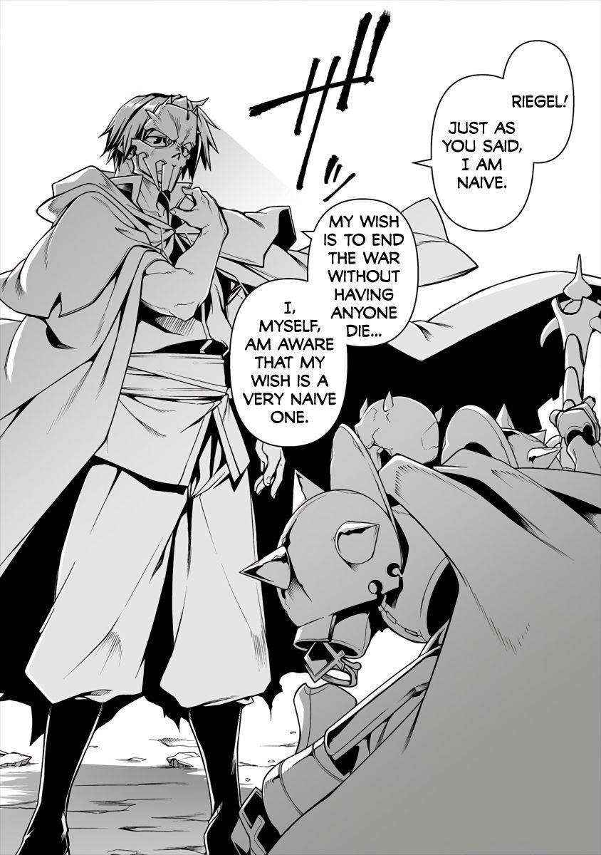 The Betrayed Hero Who Was Reincarnated as the Strongest Demon Lord Chapter 4.2 - Page 13