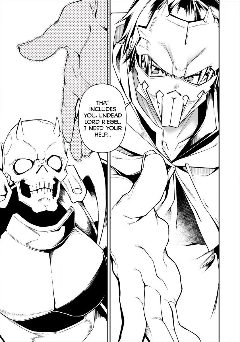 The Betrayed Hero Who Was Reincarnated as the Strongest Demon Lord Chapter 4.2 - Page 15