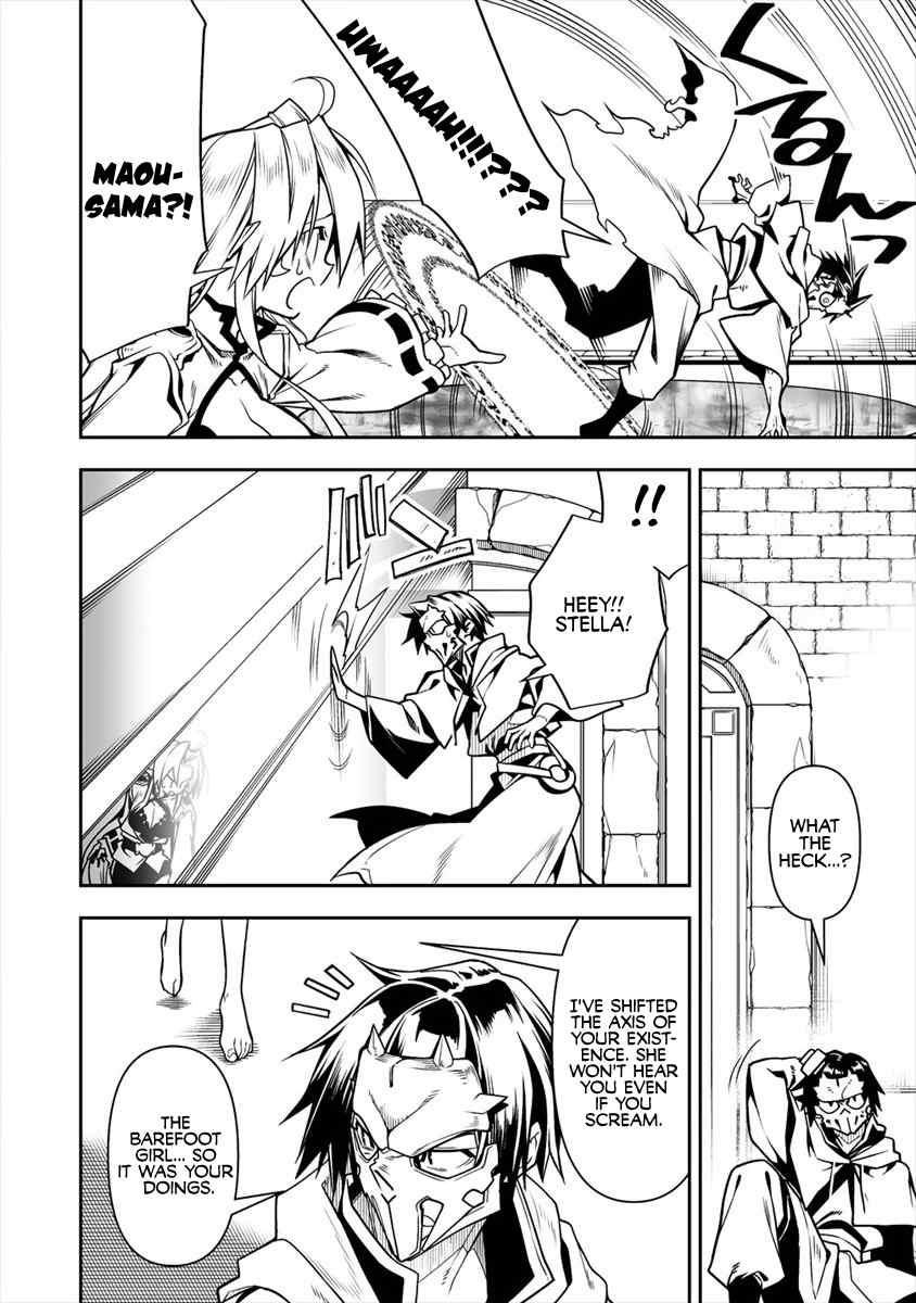 The Betrayed Hero Who Was Reincarnated as the Strongest Demon Lord Chapter 5.1 - Page 10