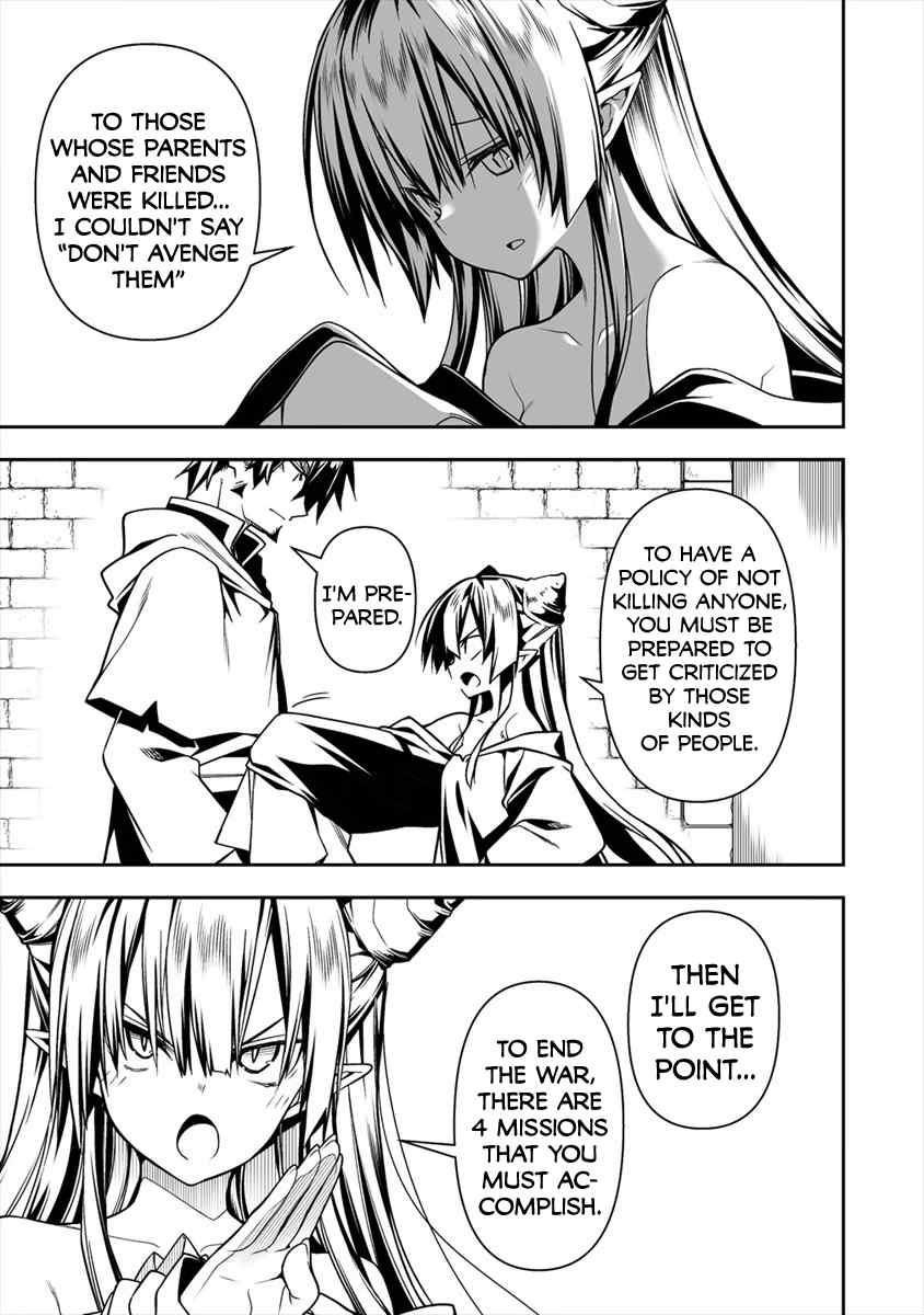 The Betrayed Hero Who Was Reincarnated as the Strongest Demon Lord Chapter 5.2 - Page 1