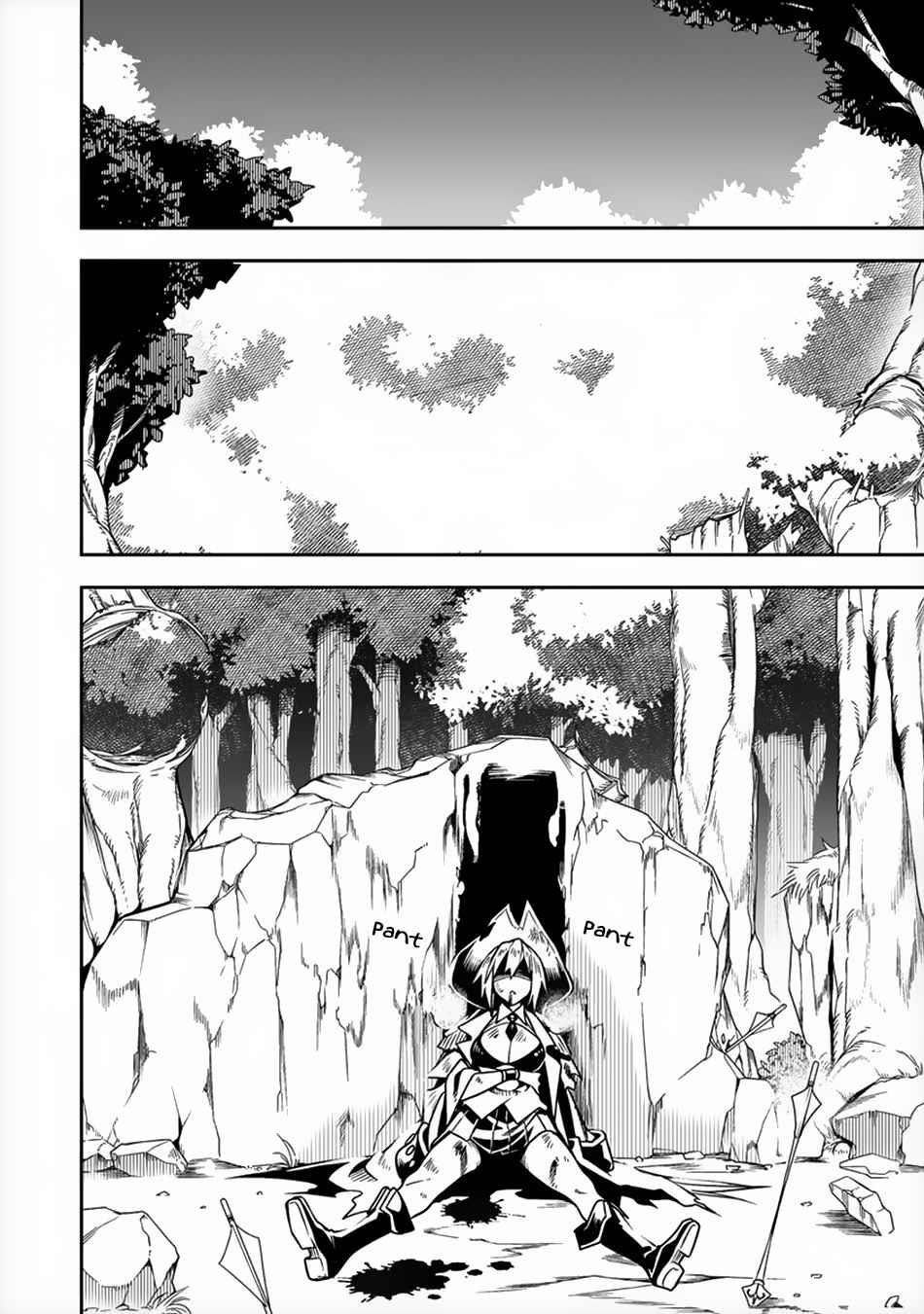 The Betrayed Hero Who Was Reincarnated as the Strongest Demon Lord Chapter 6 - Page 25
