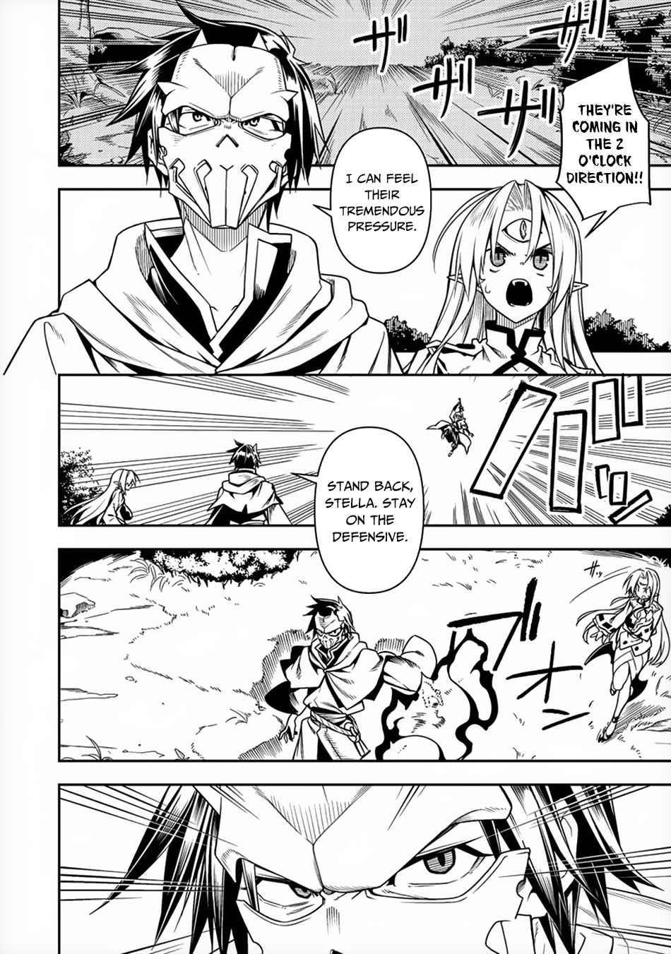 The Betrayed Hero Who Was Reincarnated as the Strongest Demon Lord Chapter 6 - Page 33