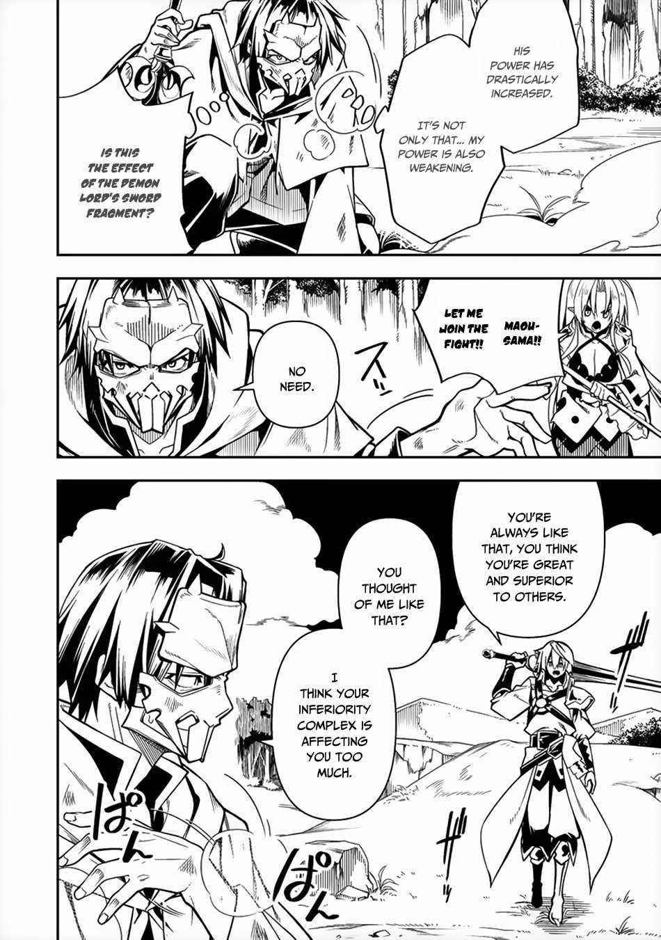 The Betrayed Hero Who Was Reincarnated as the Strongest Demon Lord Chapter 7 - Page 14