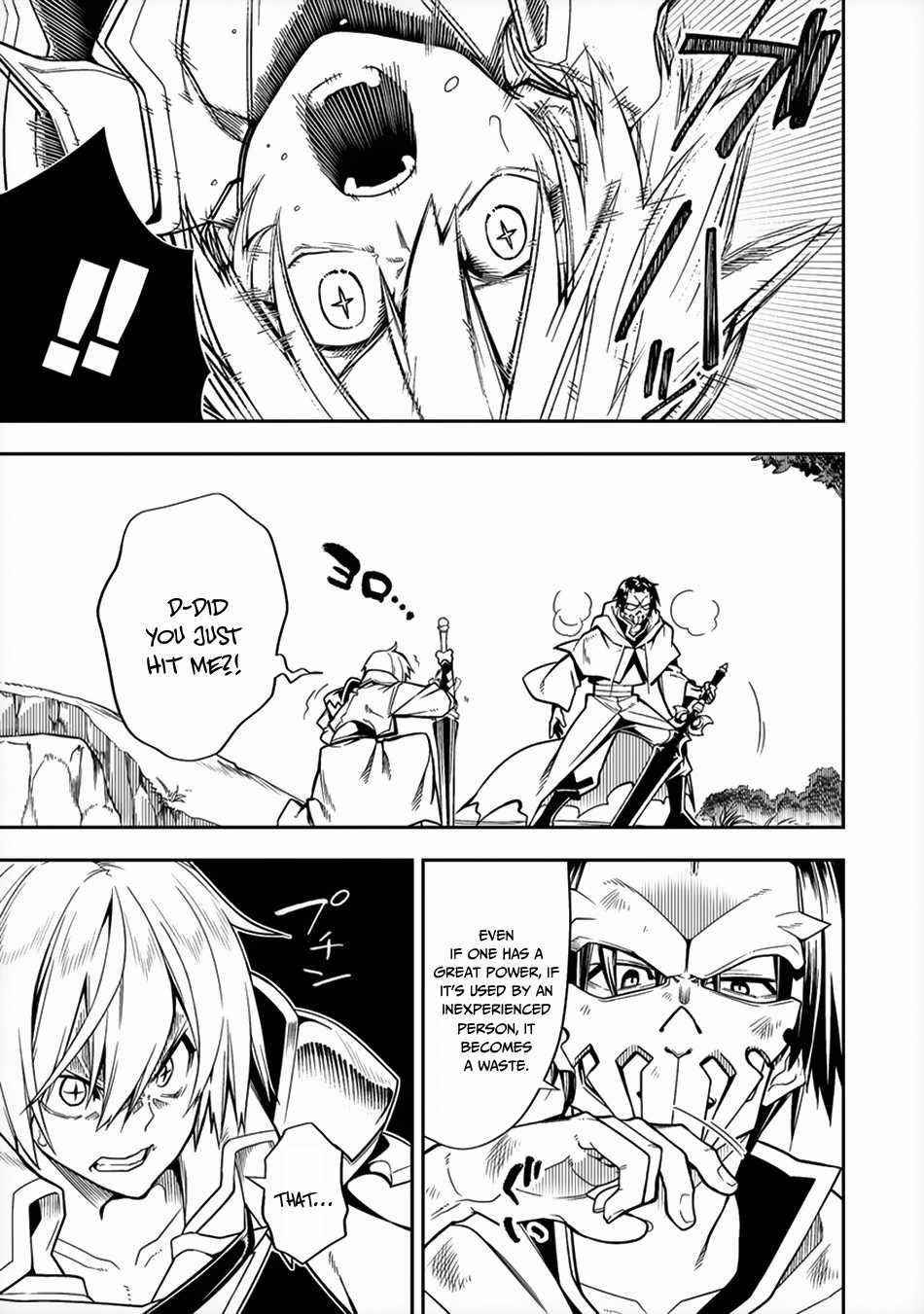 The Betrayed Hero Who Was Reincarnated as the Strongest Demon Lord Chapter 7 - Page 19