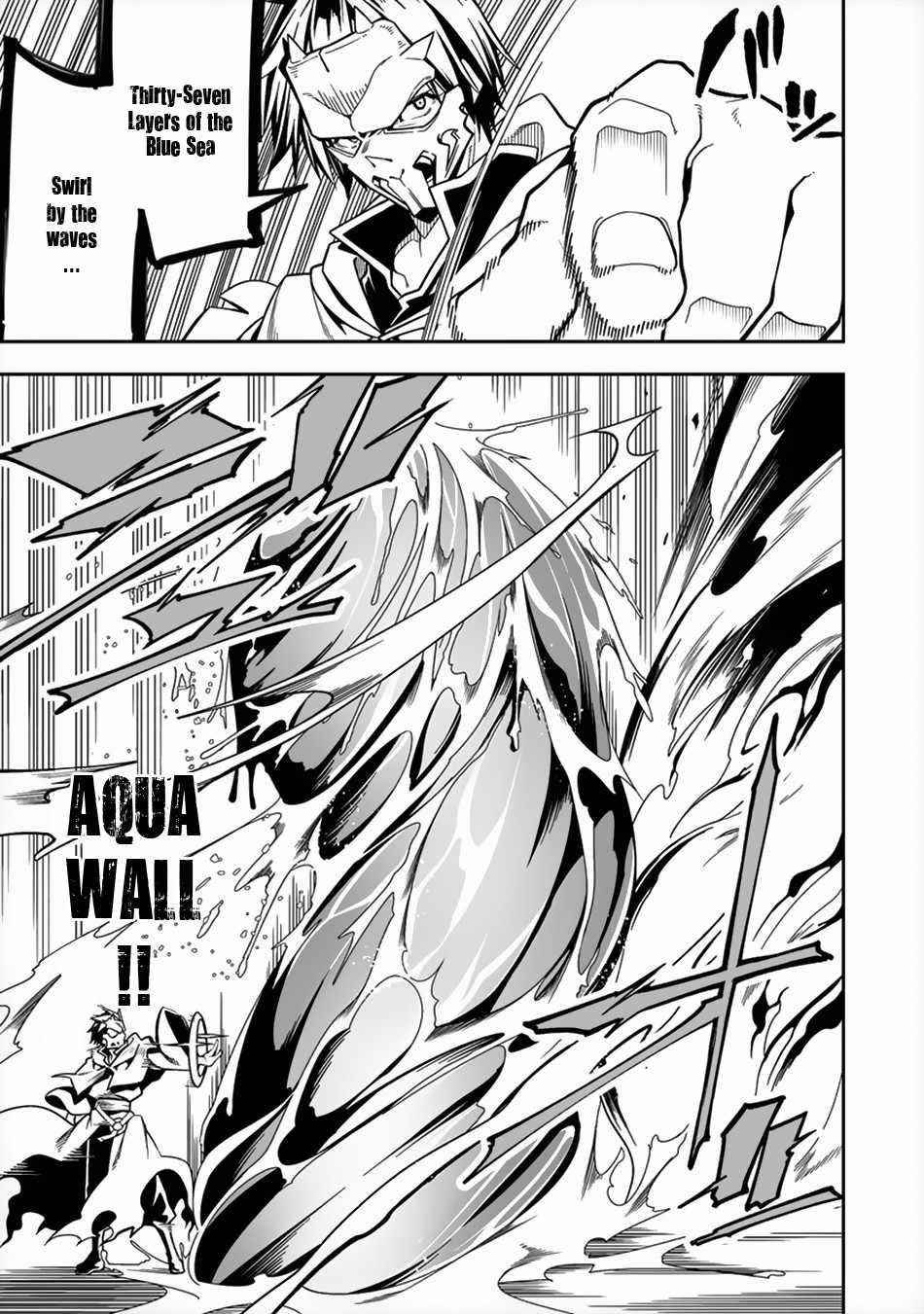 The Betrayed Hero Who Was Reincarnated as the Strongest Demon Lord Chapter 7 - Page 9