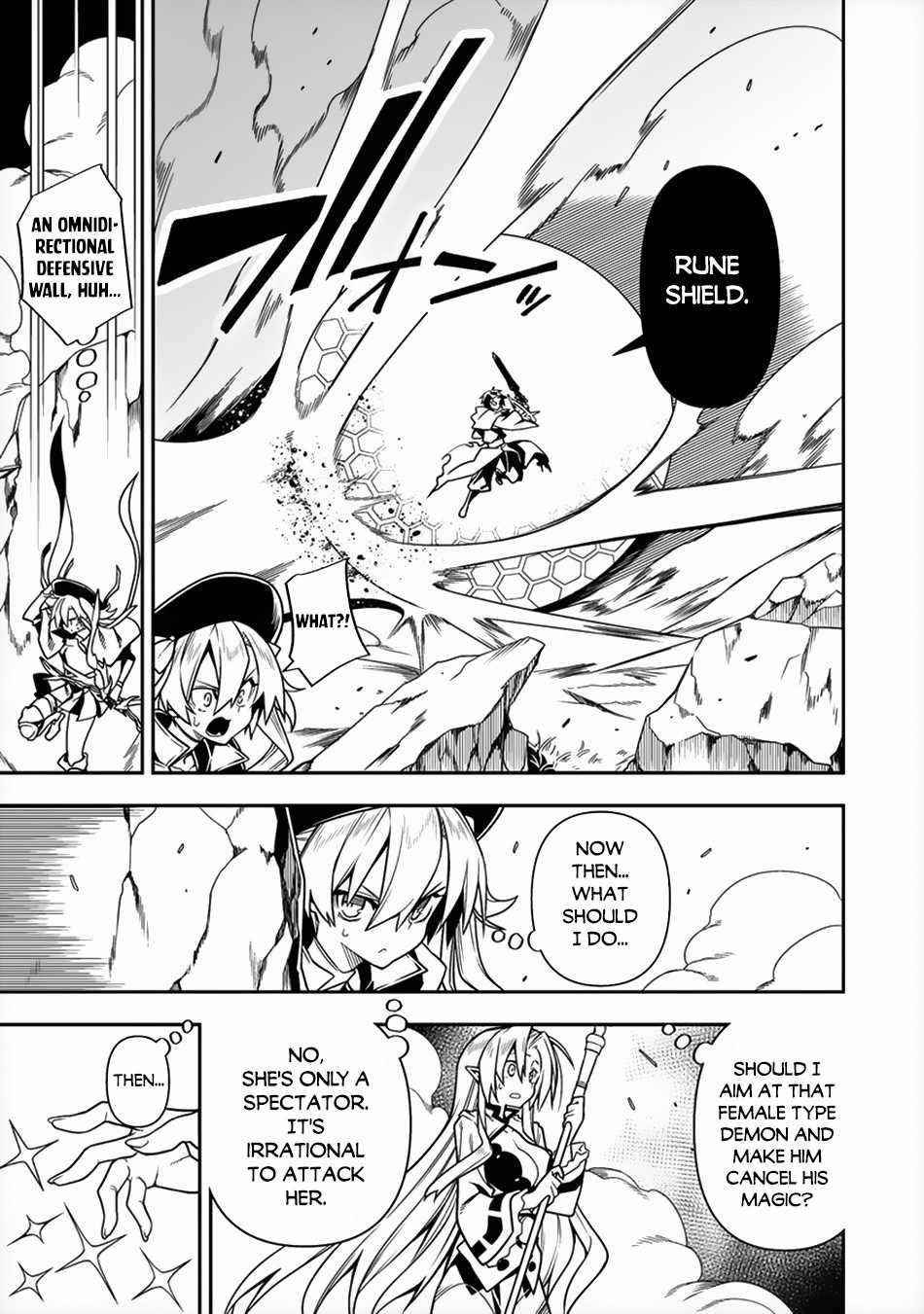The Betrayed Hero Who Was Reincarnated as the Strongest Demon Lord Chapter 8 - Page 15