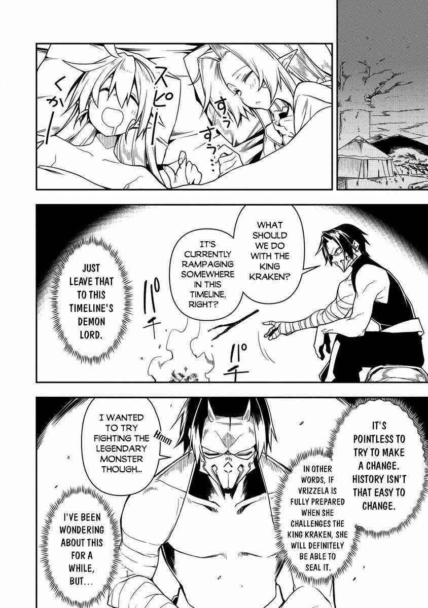 The Betrayed Hero Who Was Reincarnated as the Strongest Demon Lord Chapter 9 - Page 18