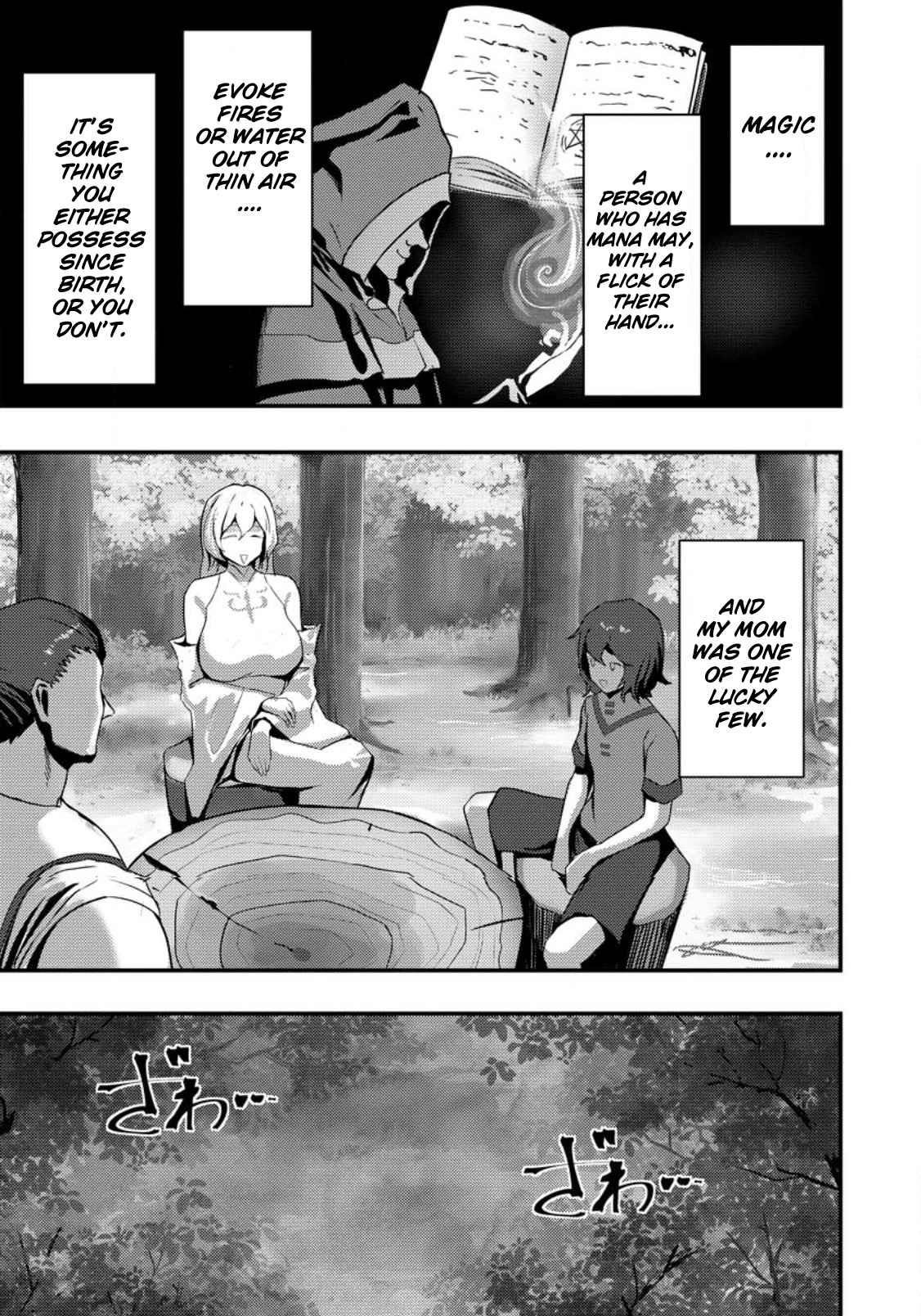 Hello, I’m The Hero’s Father ～I’m Sorry For All The Trouble My Foolish Son Has Caused You～ Chapter 1 - Page 15