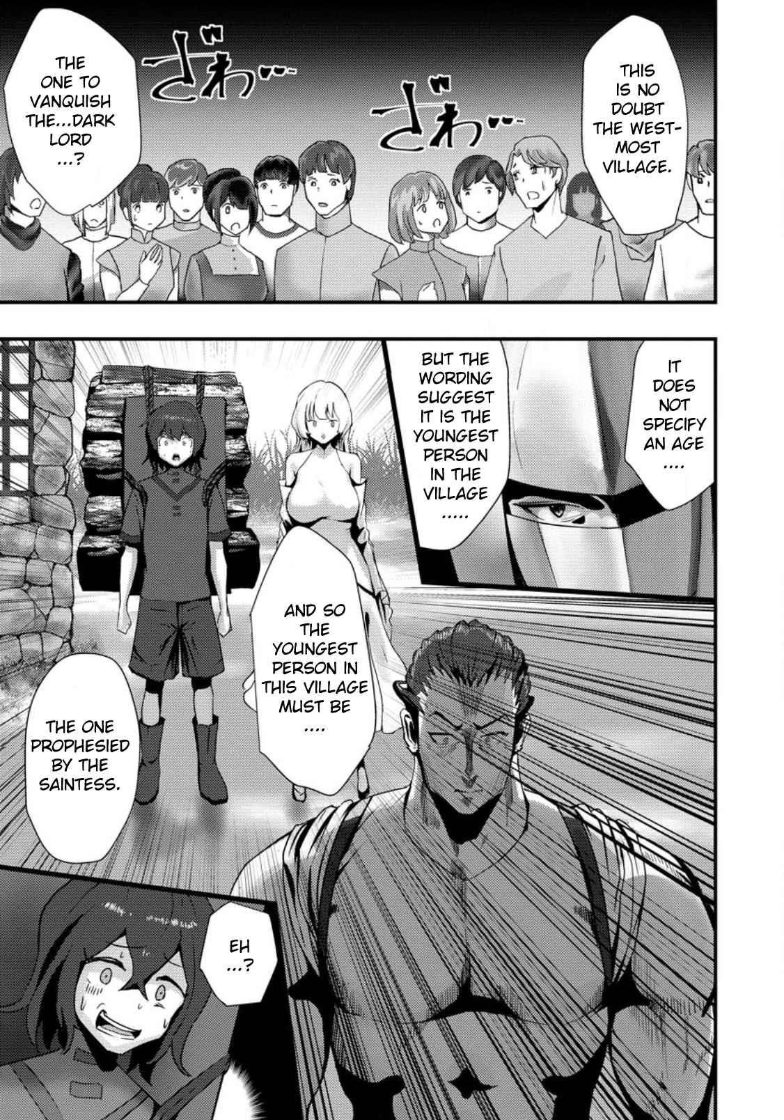 Hello, I’m The Hero’s Father ～I’m Sorry For All The Trouble My Foolish Son Has Caused You～ Chapter 1 - Page 30
